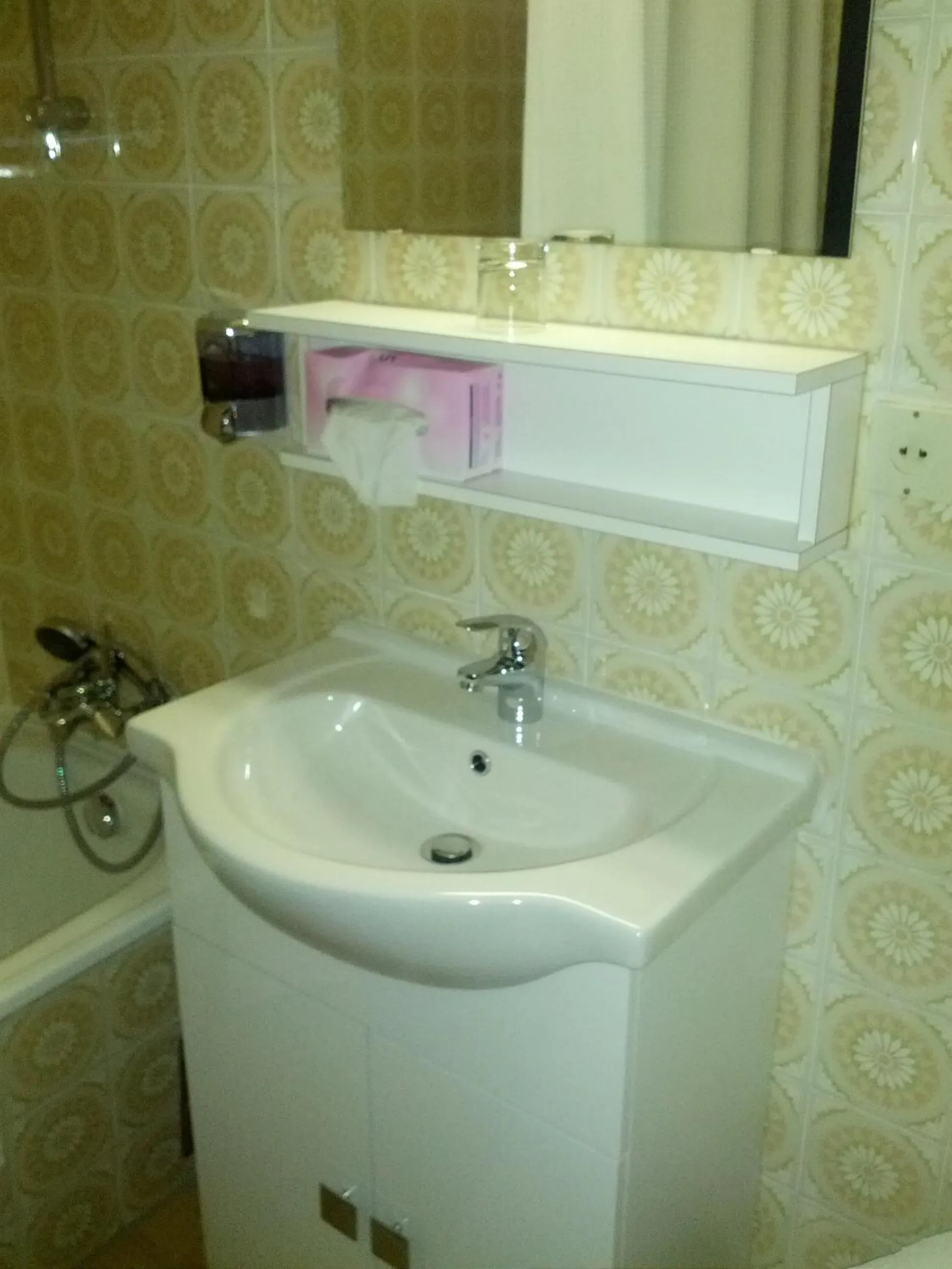 Bathroom in Pension Hotel Mariahilf