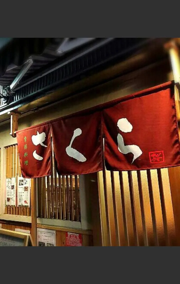 レミントンホテル