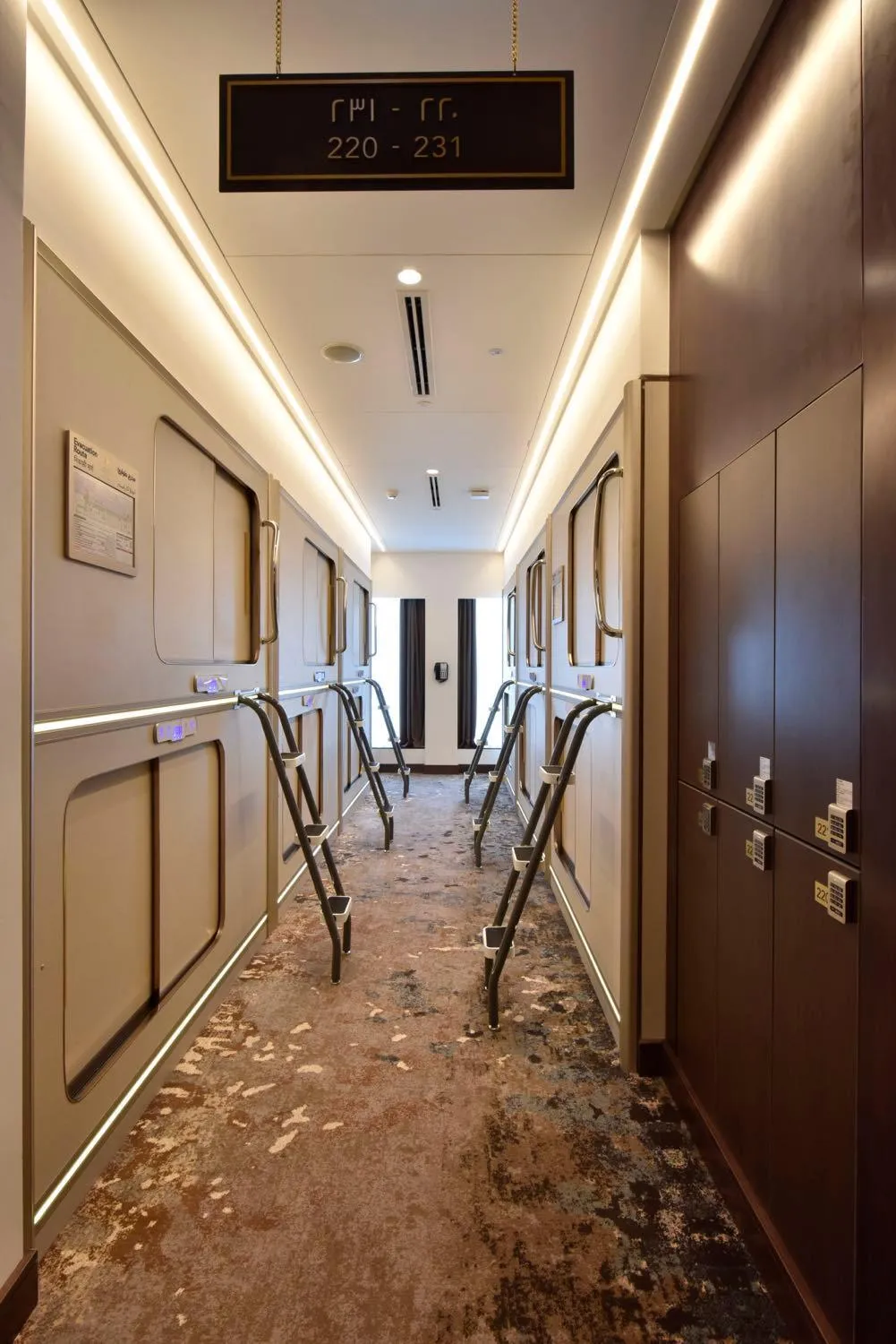 Decorative detail in Bahrain Airport Hotel Airside Hotel for Transiting and Departing Passengers only