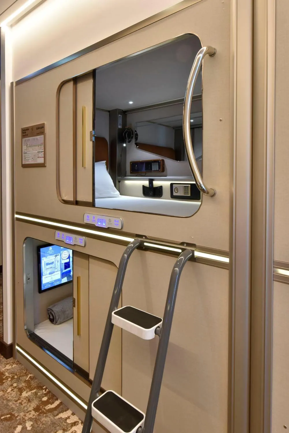 TV and multimedia in Bahrain Airport Hotel Airside Hotel for Transiting and Departing Passengers only