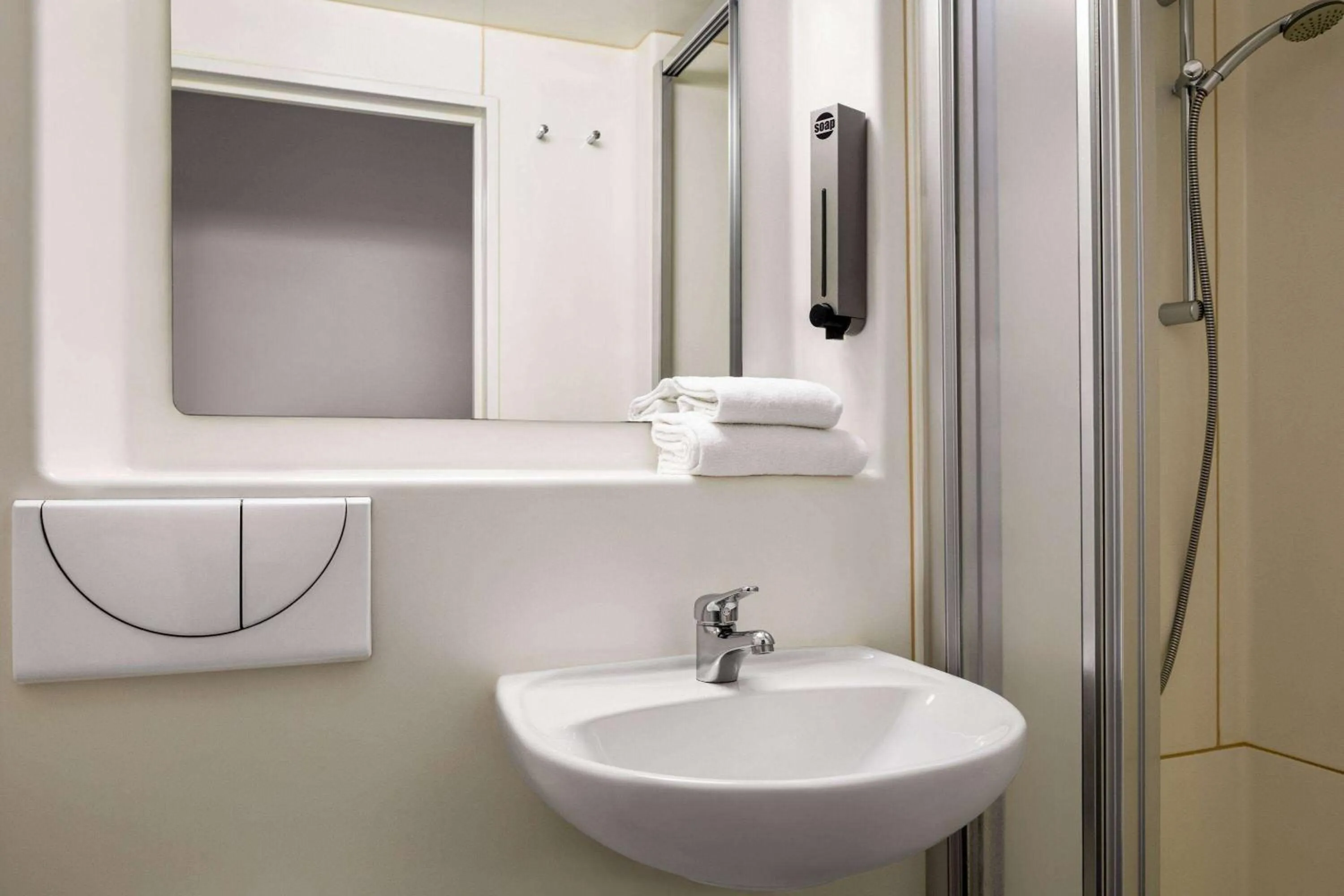 Bathroom in Amedia Express Sattledt, Trademark Collection by Wyndham