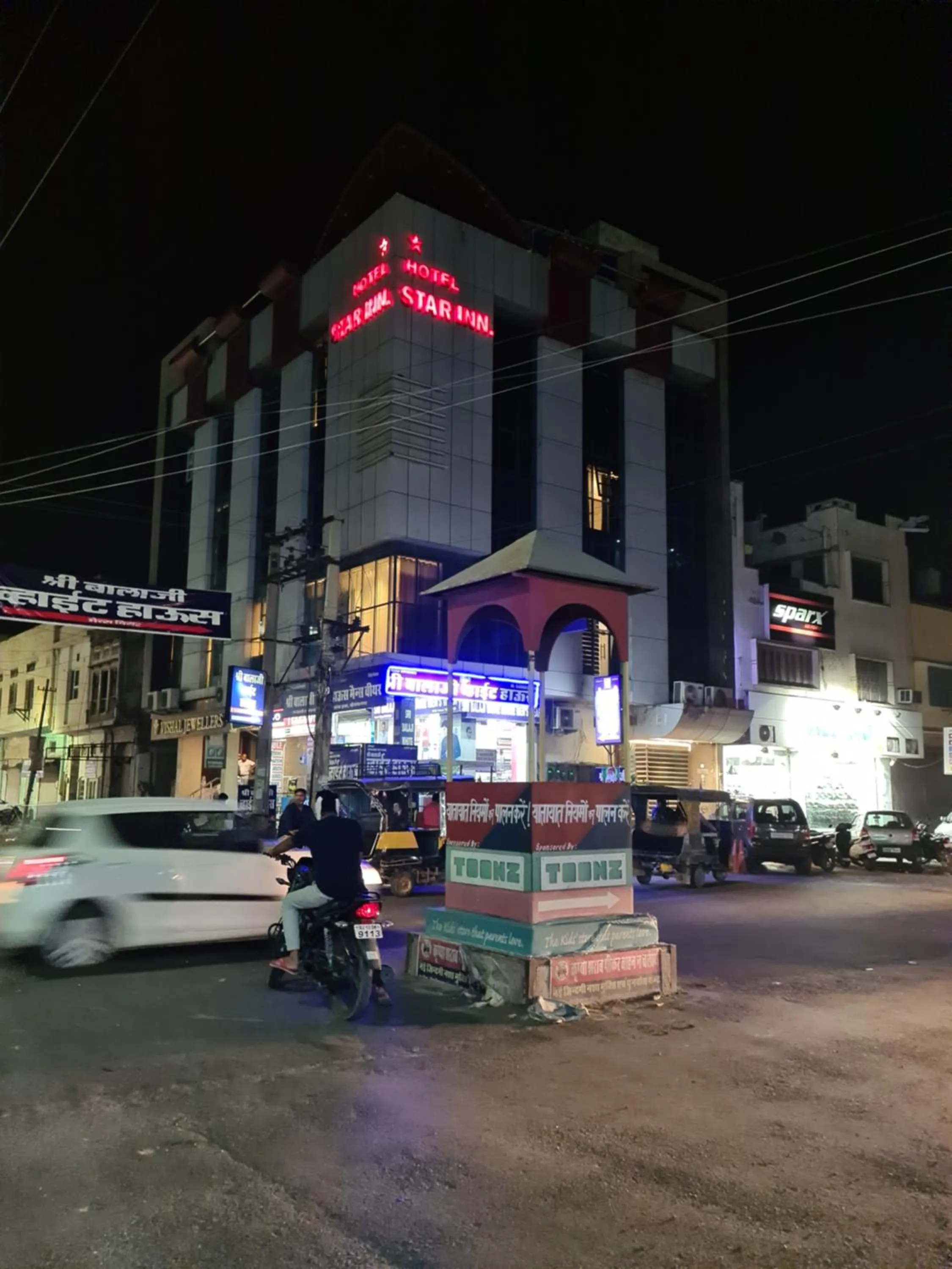 Night in Hotel Star Inn