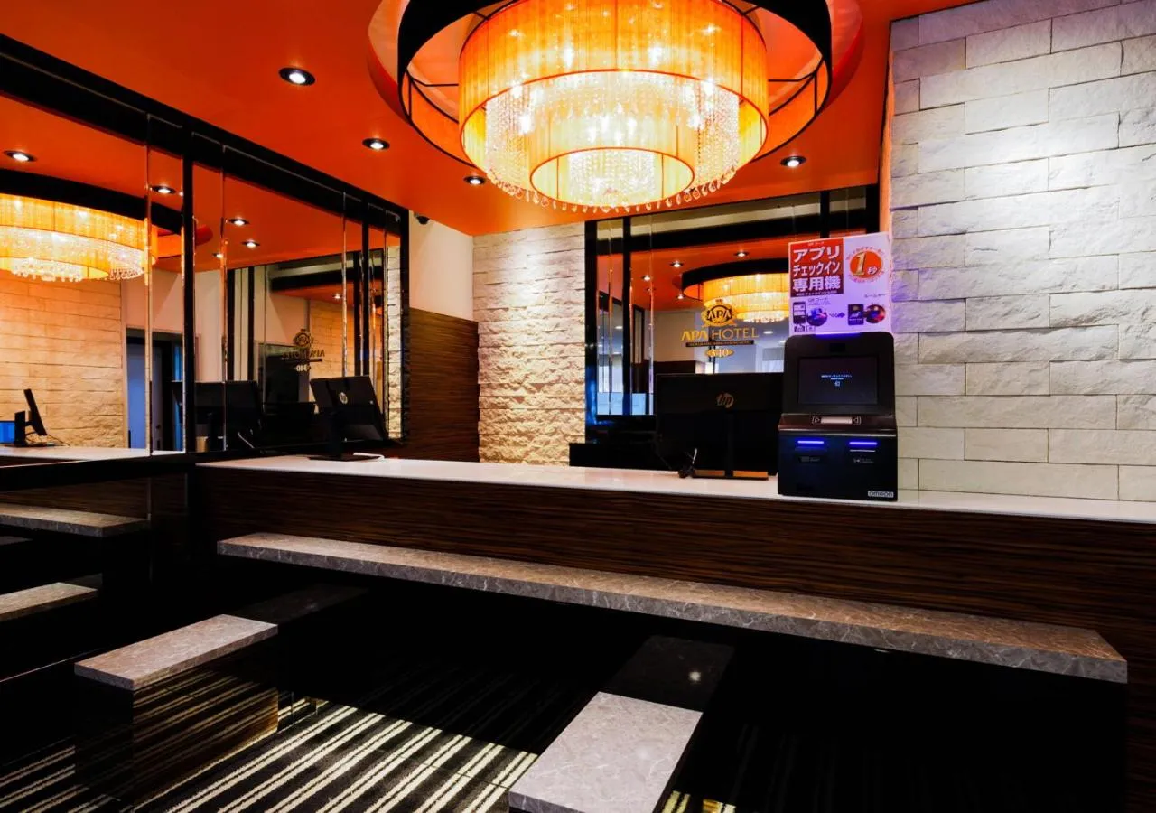 Lobby or reception in APA Hotel Kokuraeki Shinkansenguchi