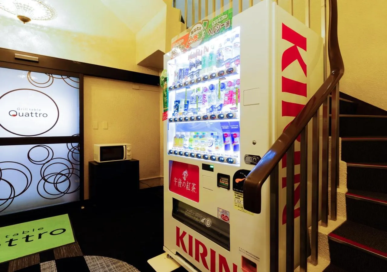 Area and facilities in APA Hotel Kokuraeki Shinkansenguchi