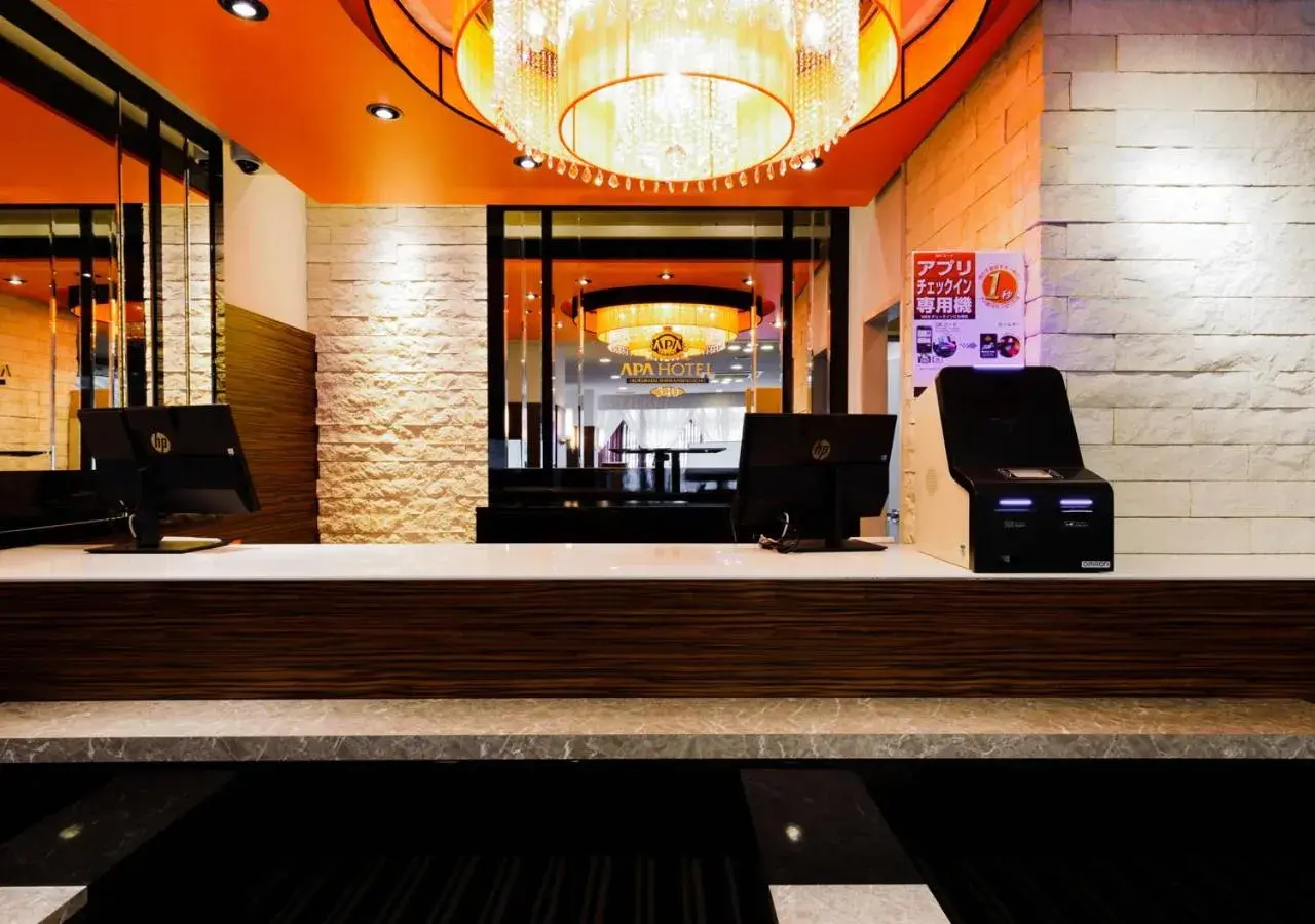 Lobby or reception in APA Hotel Kokuraeki Shinkansenguchi Lobby or reception in APA Hotel Kokuraeki Shinkansenguchi