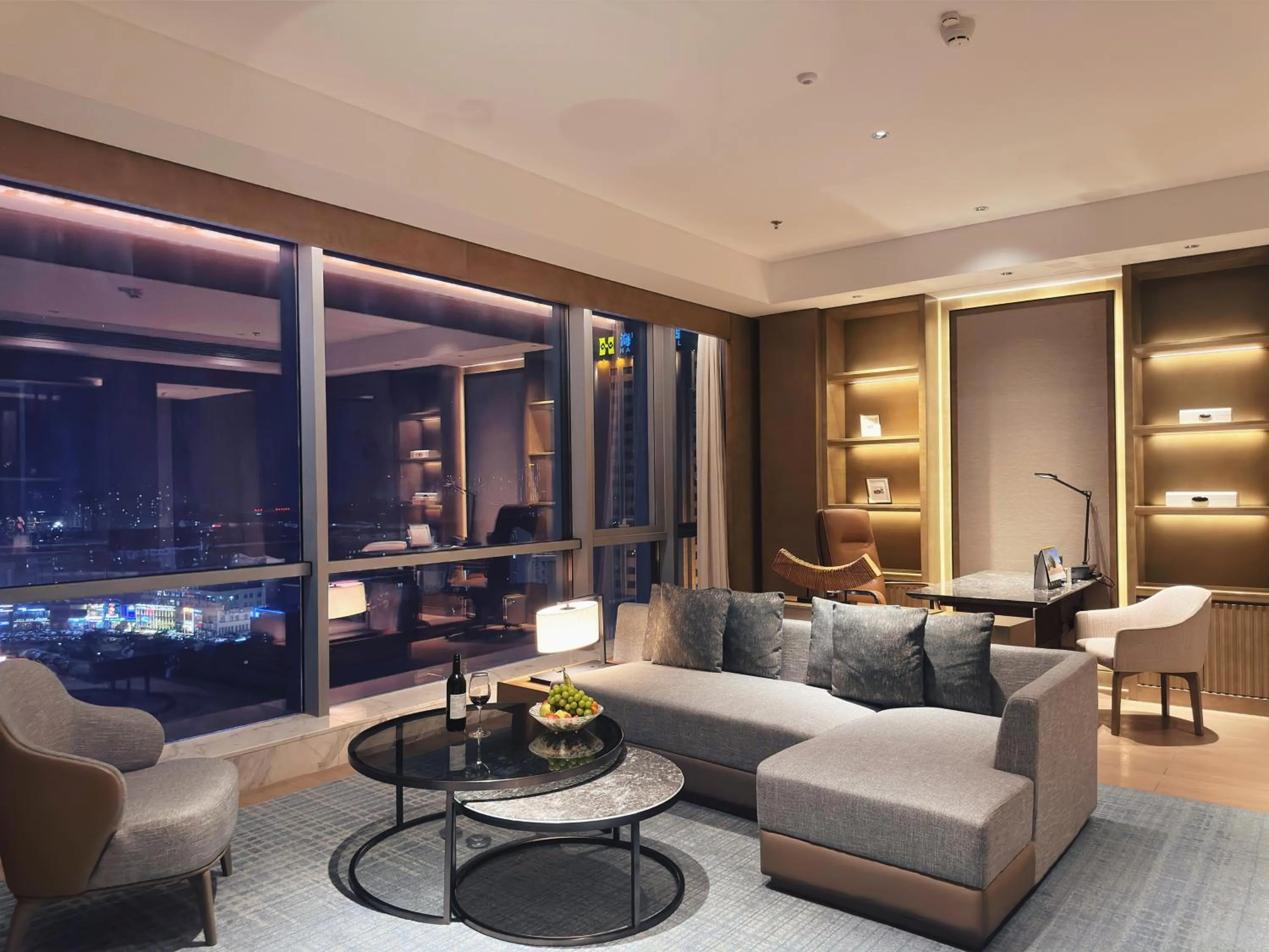 Living room in Baotou Marriott Hotel