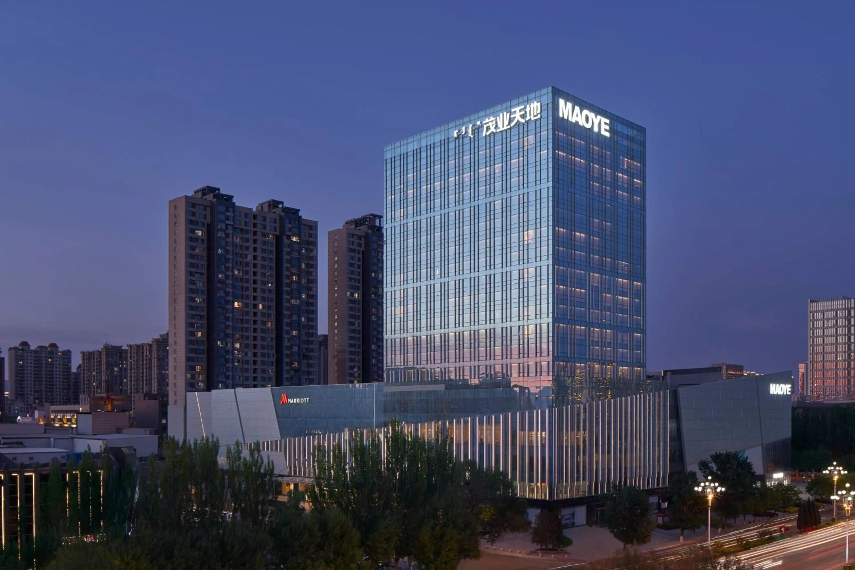 Property building in Baotou Marriott Hotel