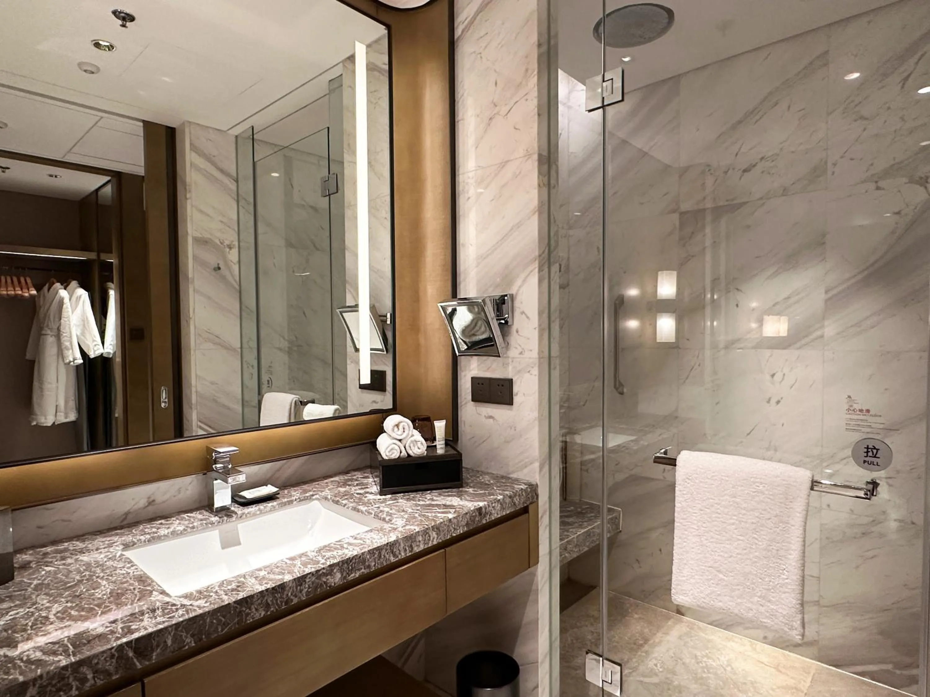 Toilet in Baotou Marriott Hotel