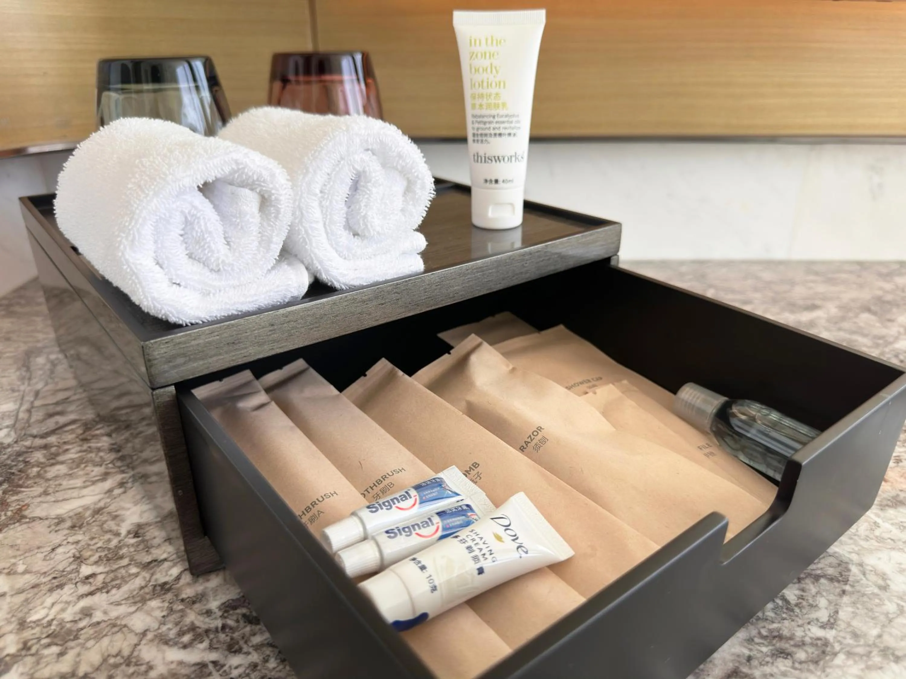 towels in Baotou Marriott Hotel