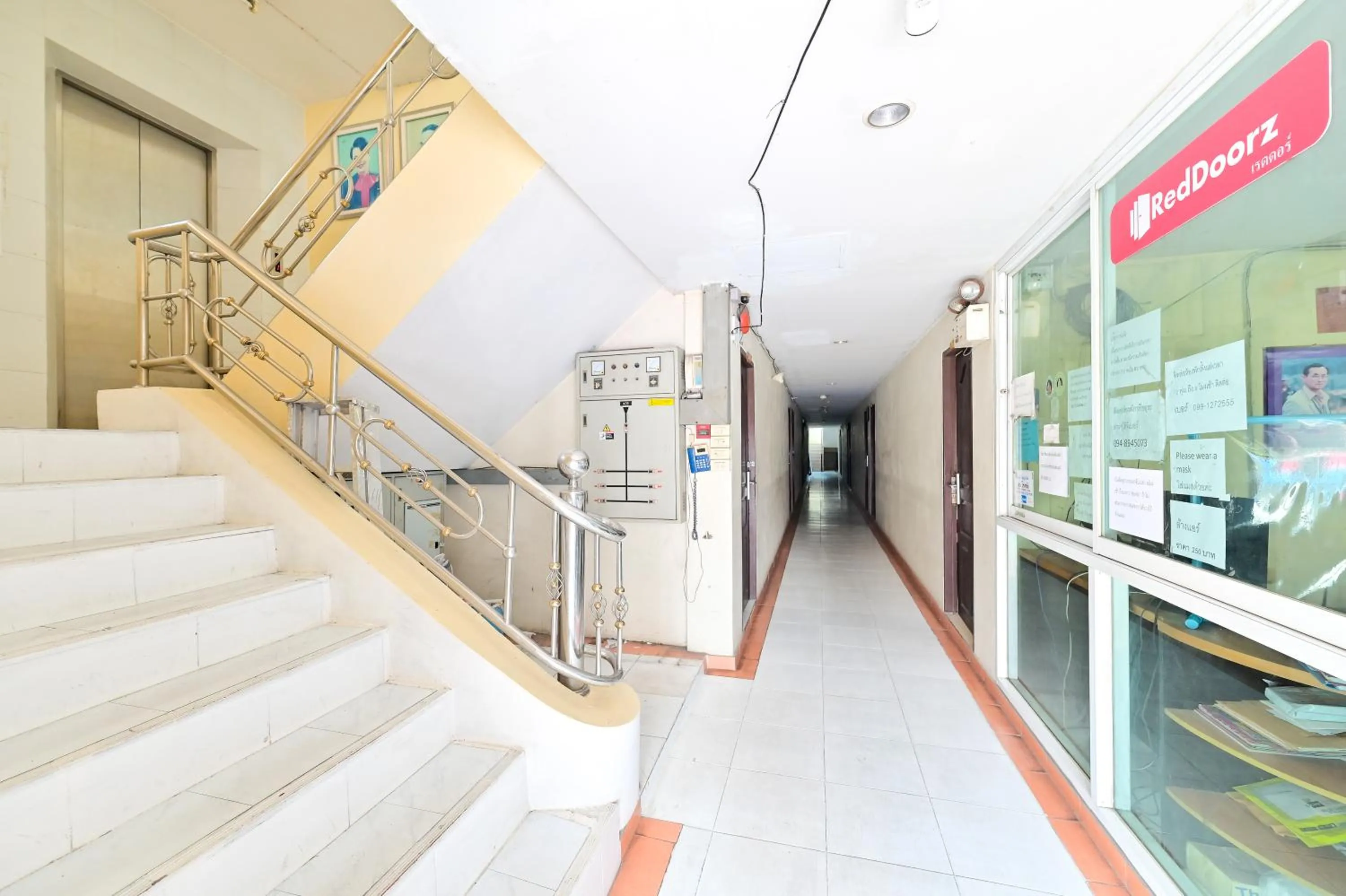 Big Bird Palace Ladprao 71