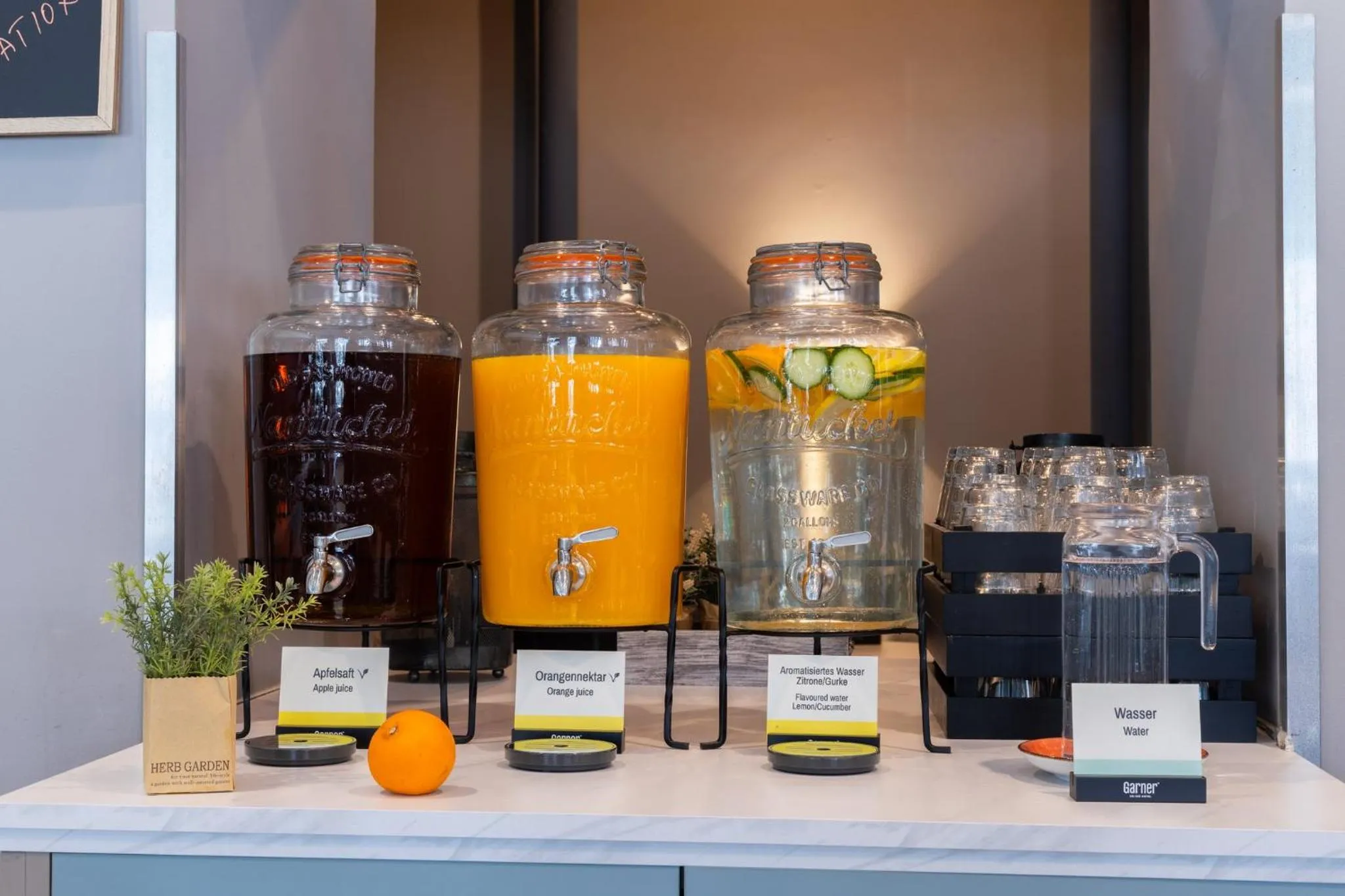 Breakfast in Garner Hotel Vienna by IHG