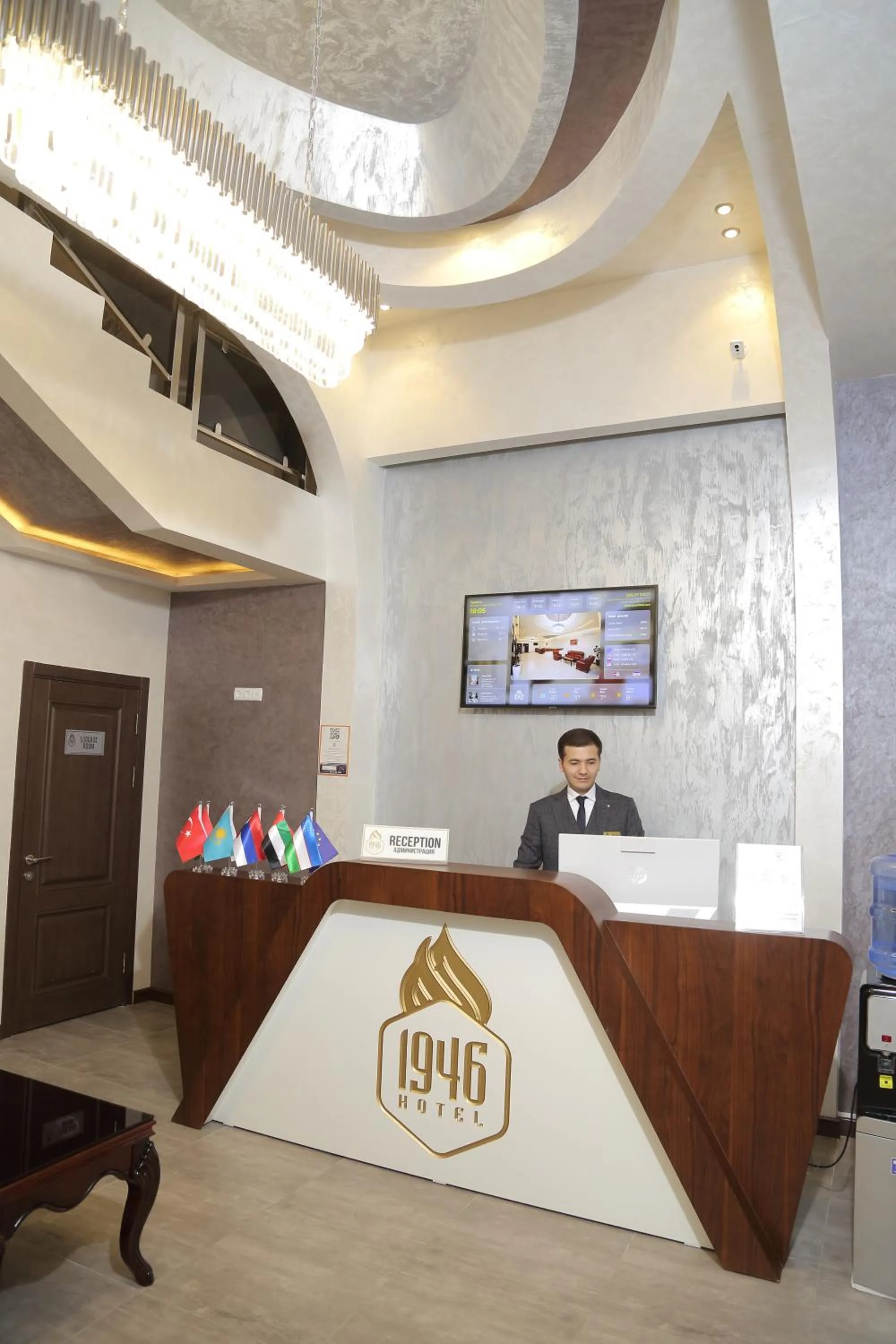 Lobby or reception in Hotel 1946