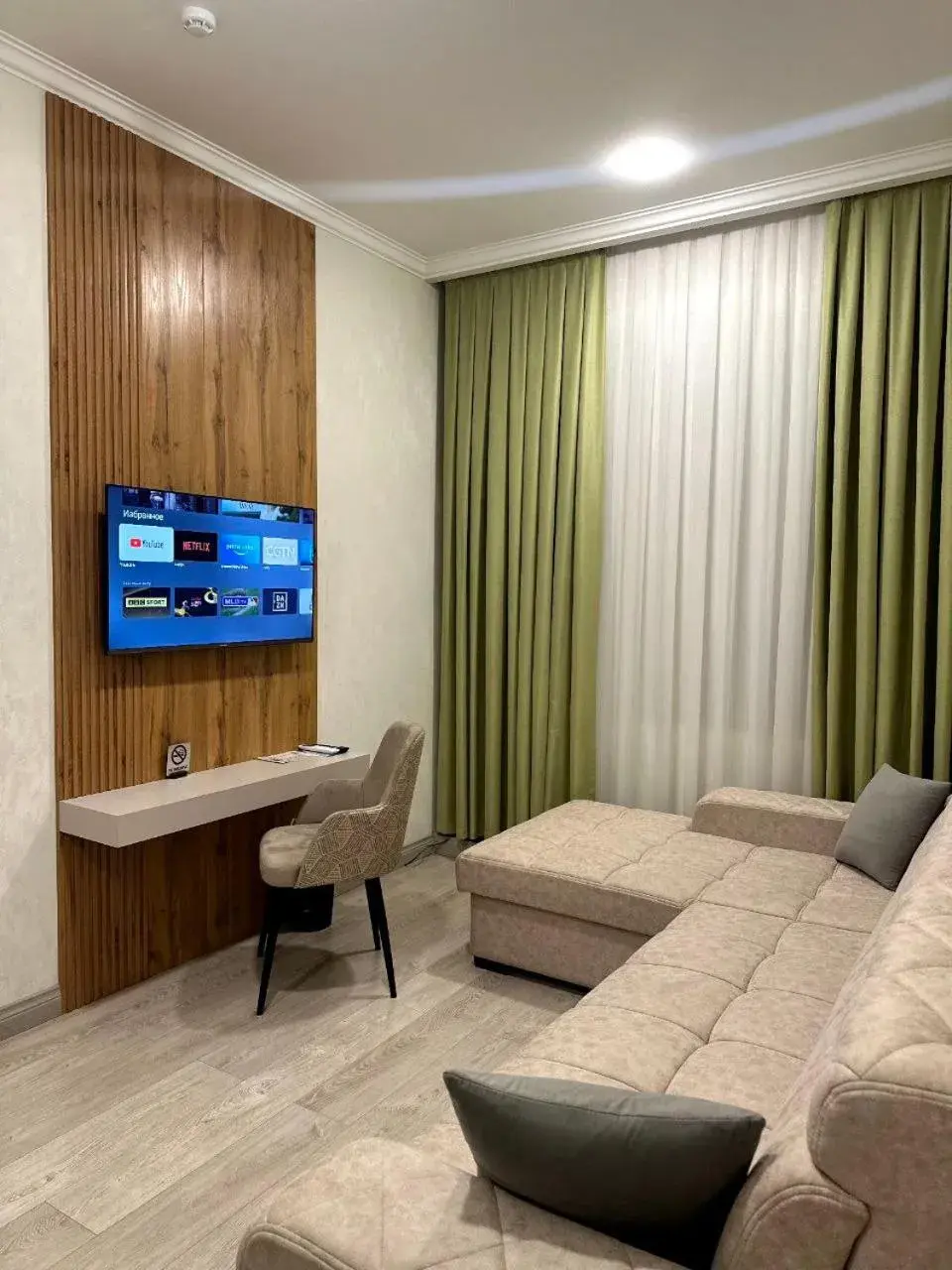 King Suite - single occupancy in Hotel 1946 King Suite - single occupancy in Hotel 1946