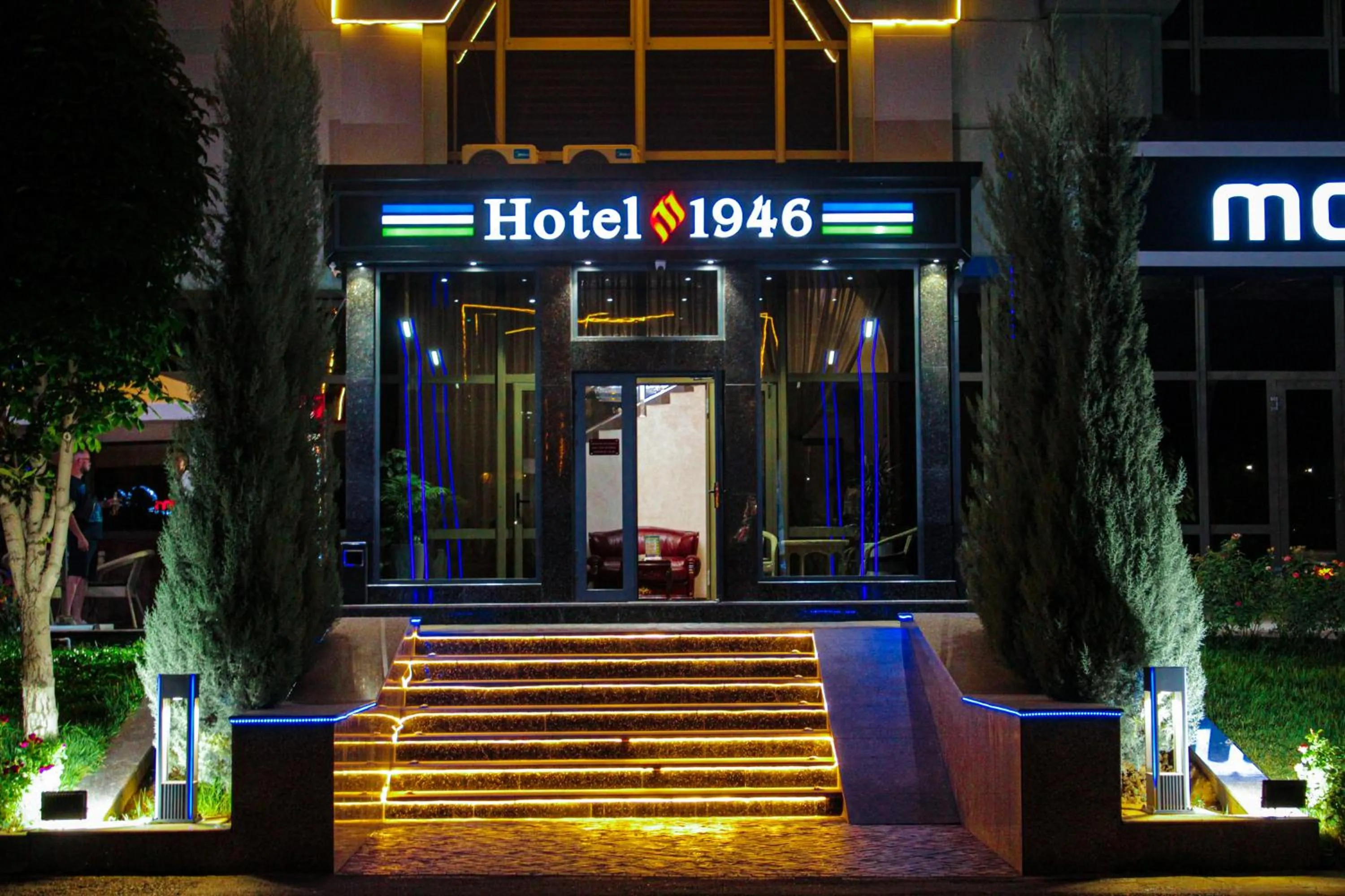 Facade/entrance in Hotel 1946