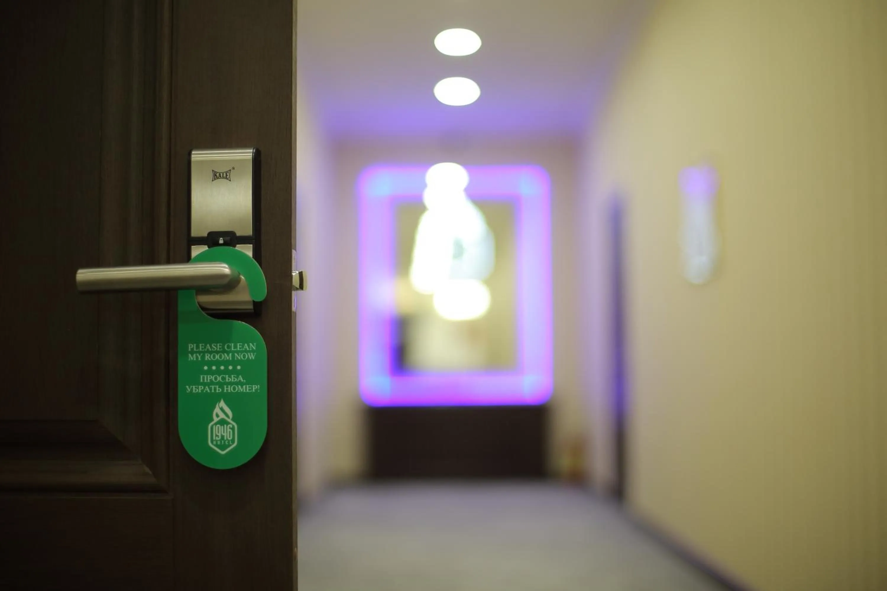 Property building in Hotel 1946