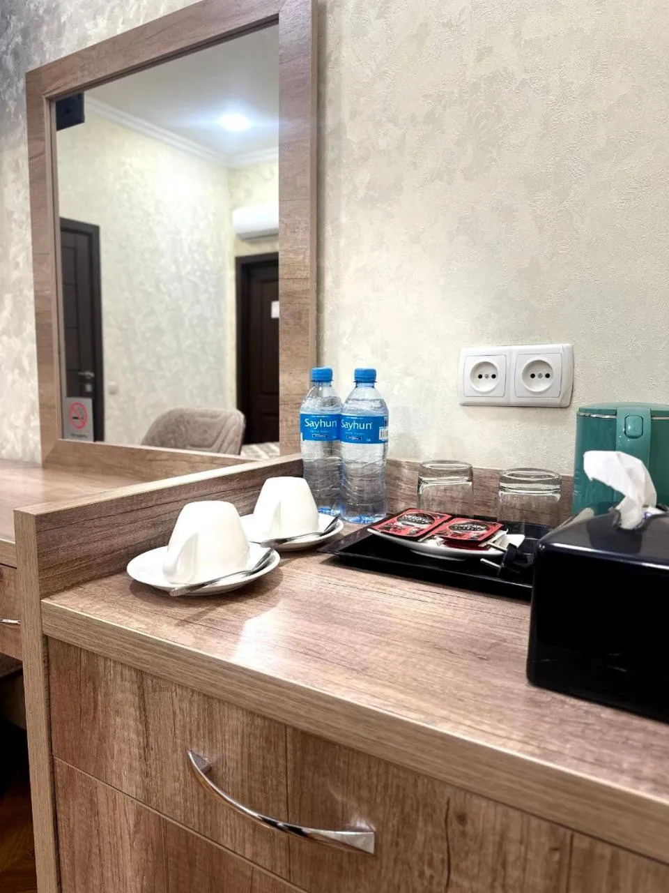 minibar in Hotel 1946