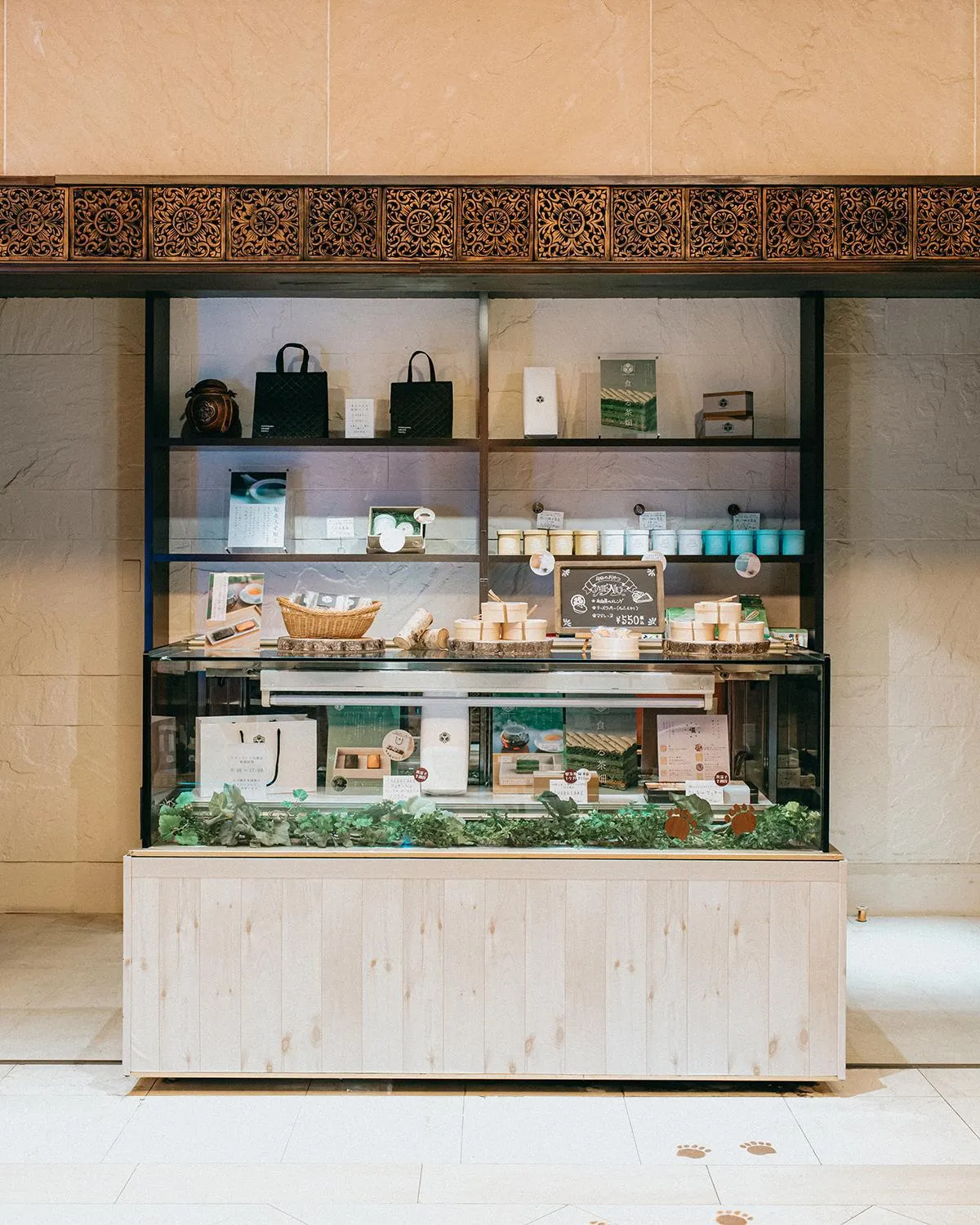 Shopping Area in Kakegawa Grand Hotel