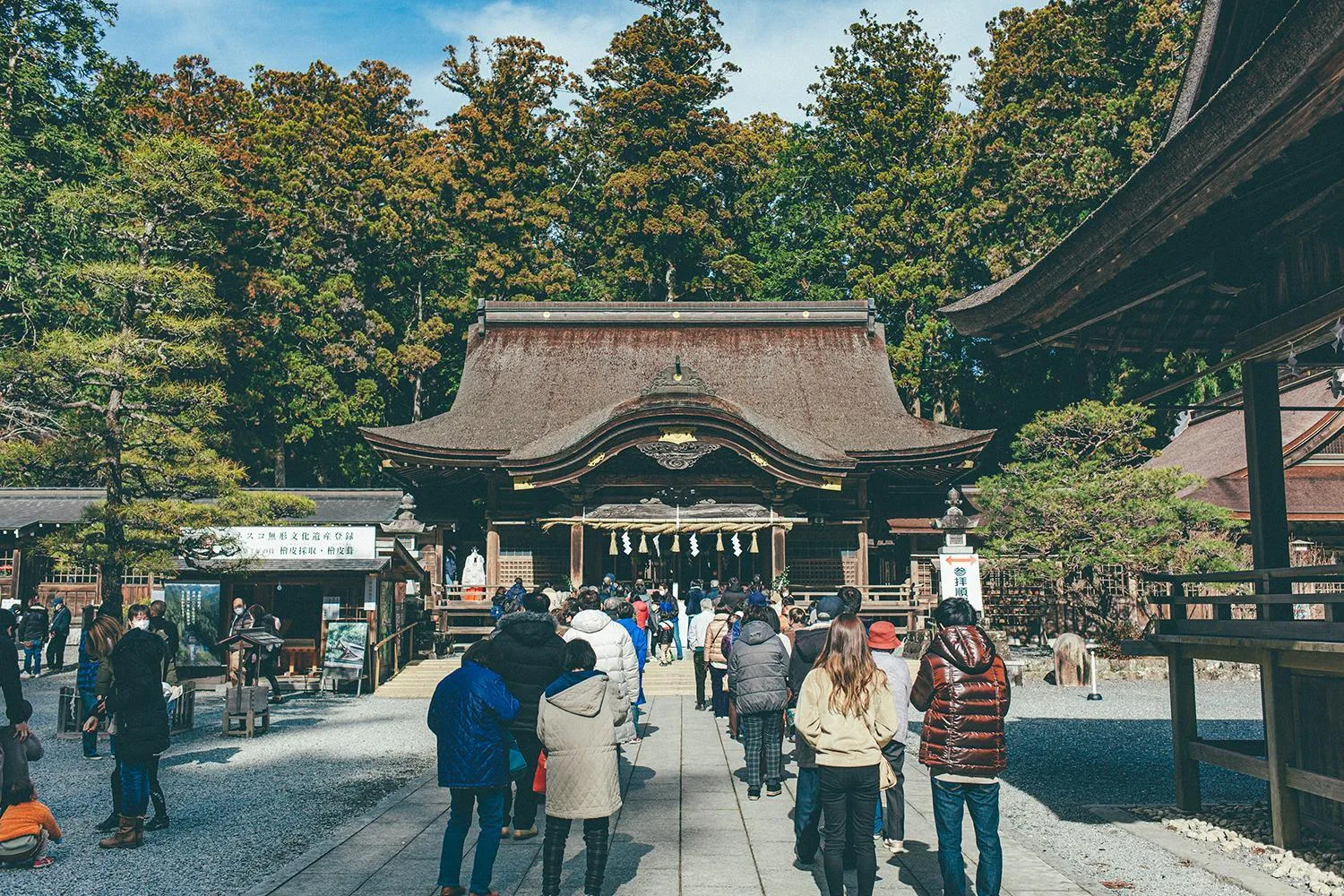 Nearby landmark in Kakegawa Grand Hotel