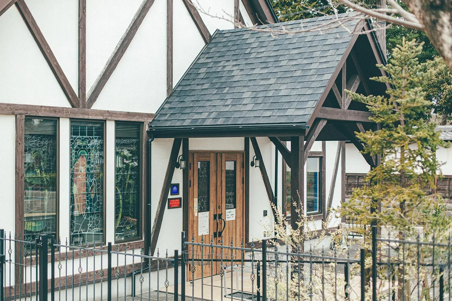 Kakegawa Grand Hotel