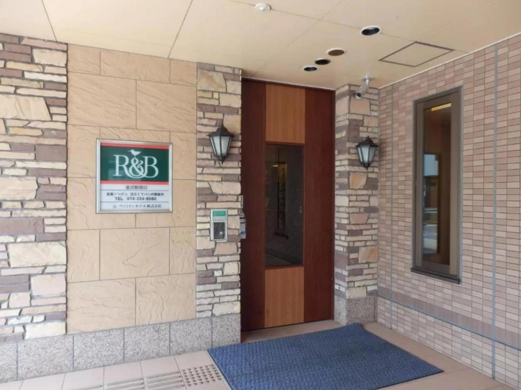 R&B Hotel Kanazawa Station Nishiguchi - Vacation STAY 14966v