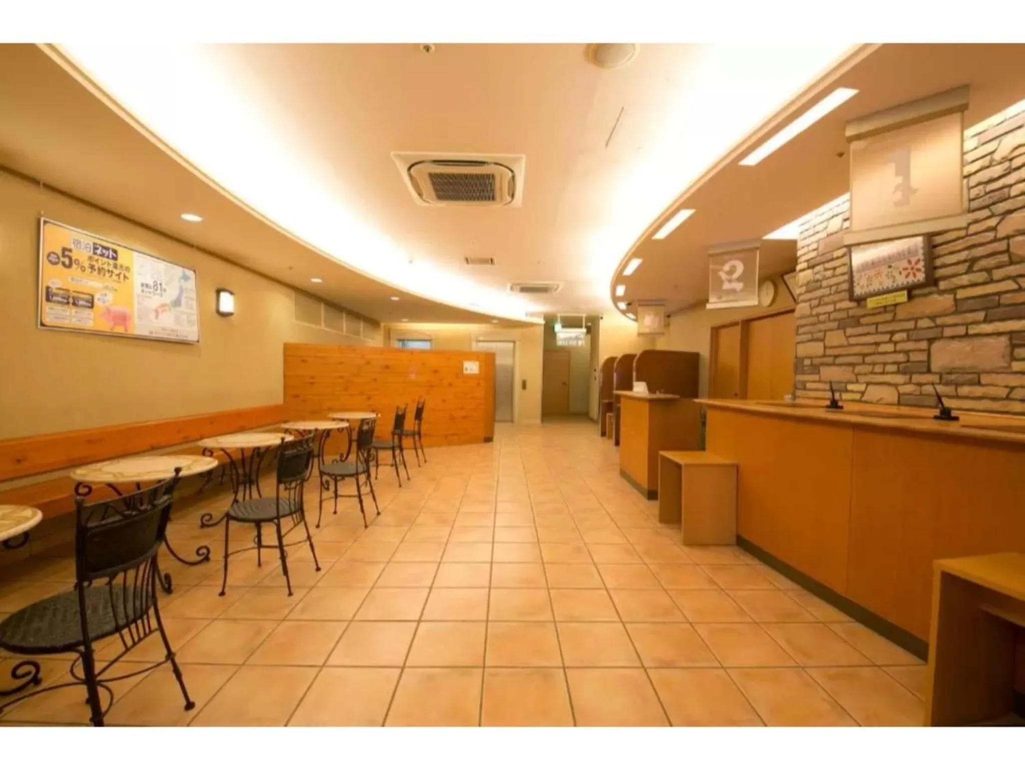 R&B Hotel Kanazawa Station Nishiguchi - Vacation STAY 14972v