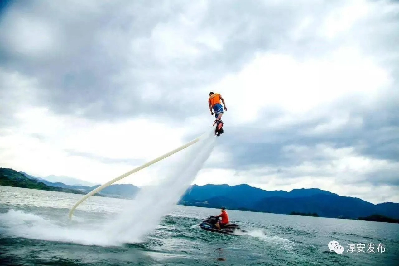 Aqua park in Dansavanh Namngum Resort