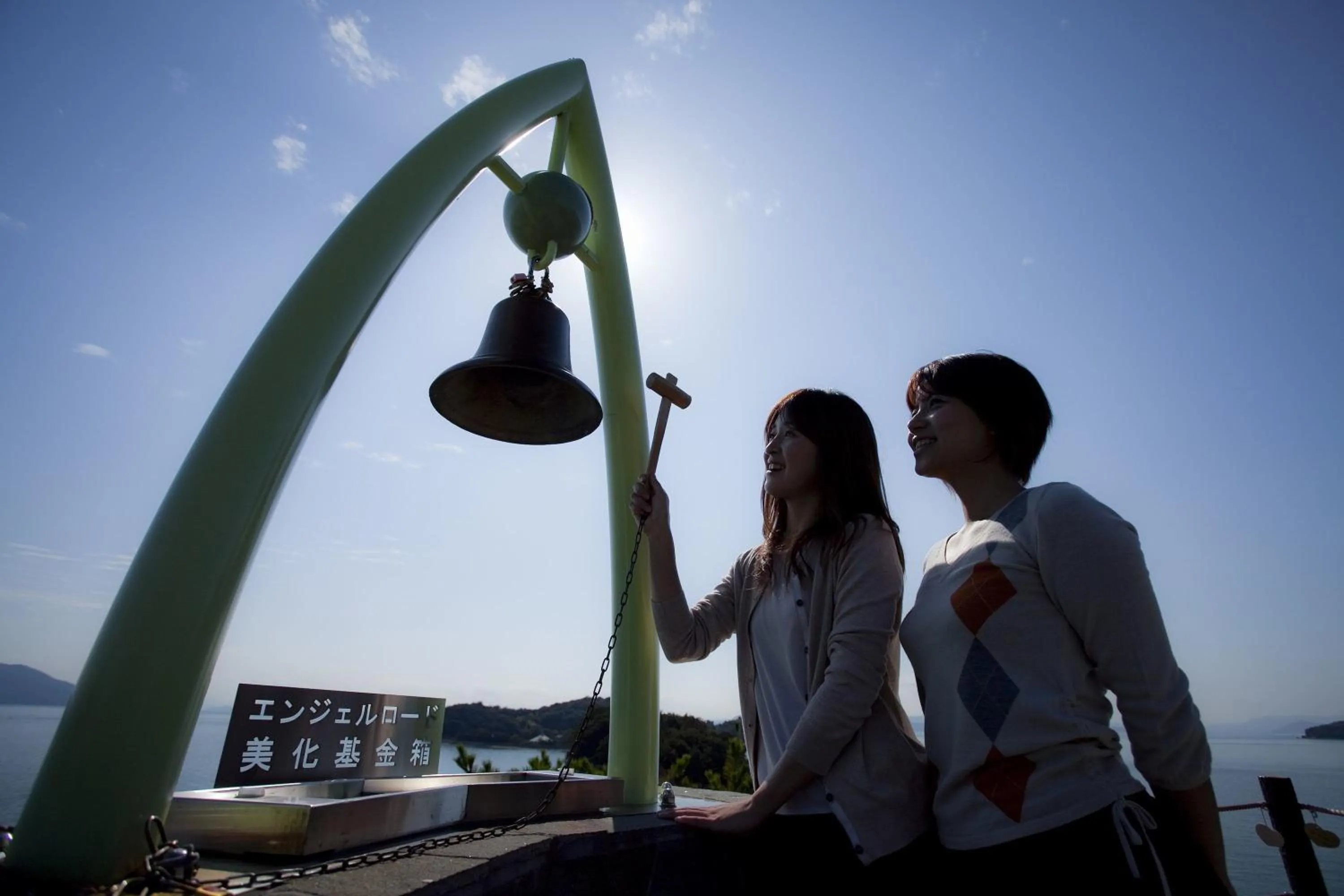 Garden in Shodoshima International Hotel