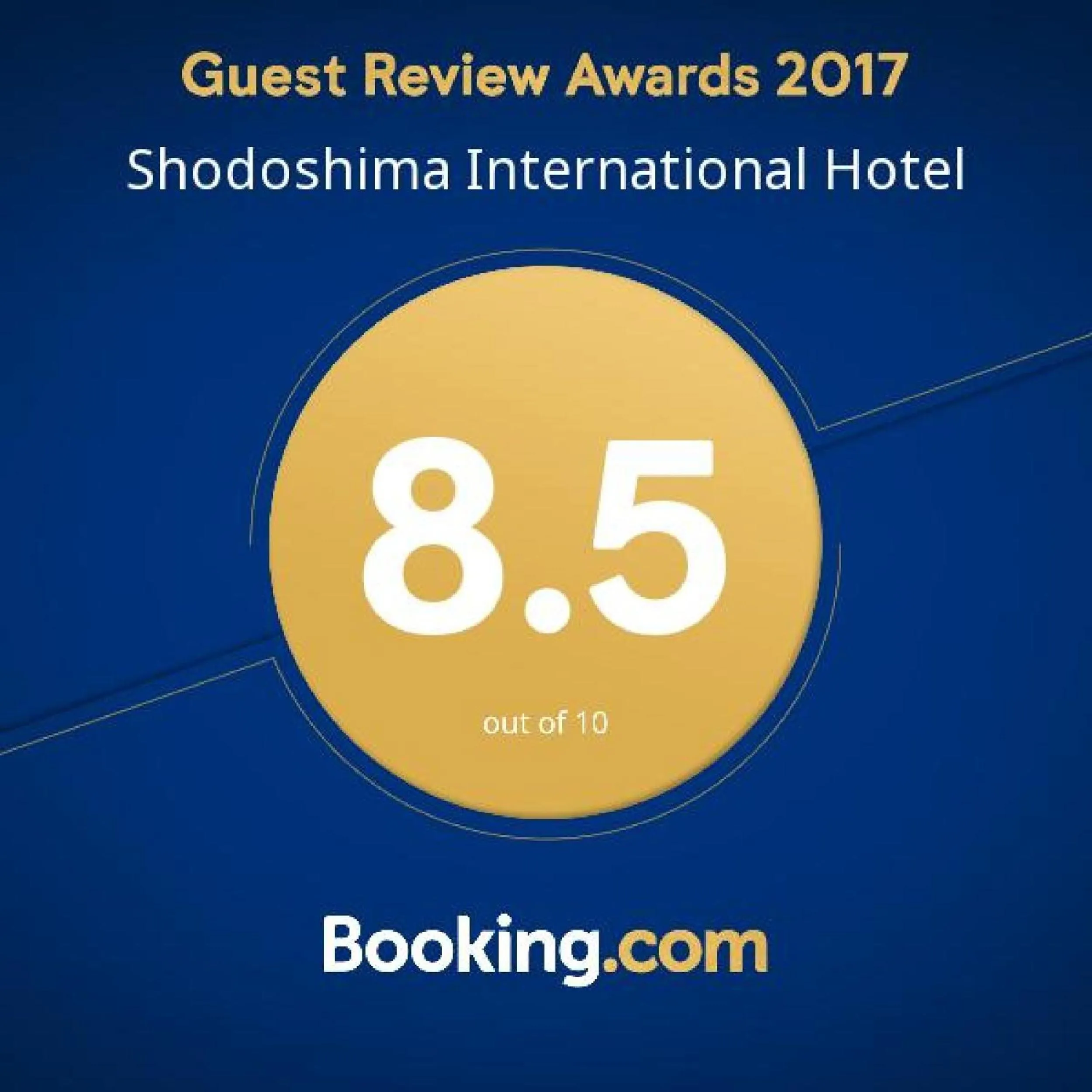 Other in Shodoshima International Hotel