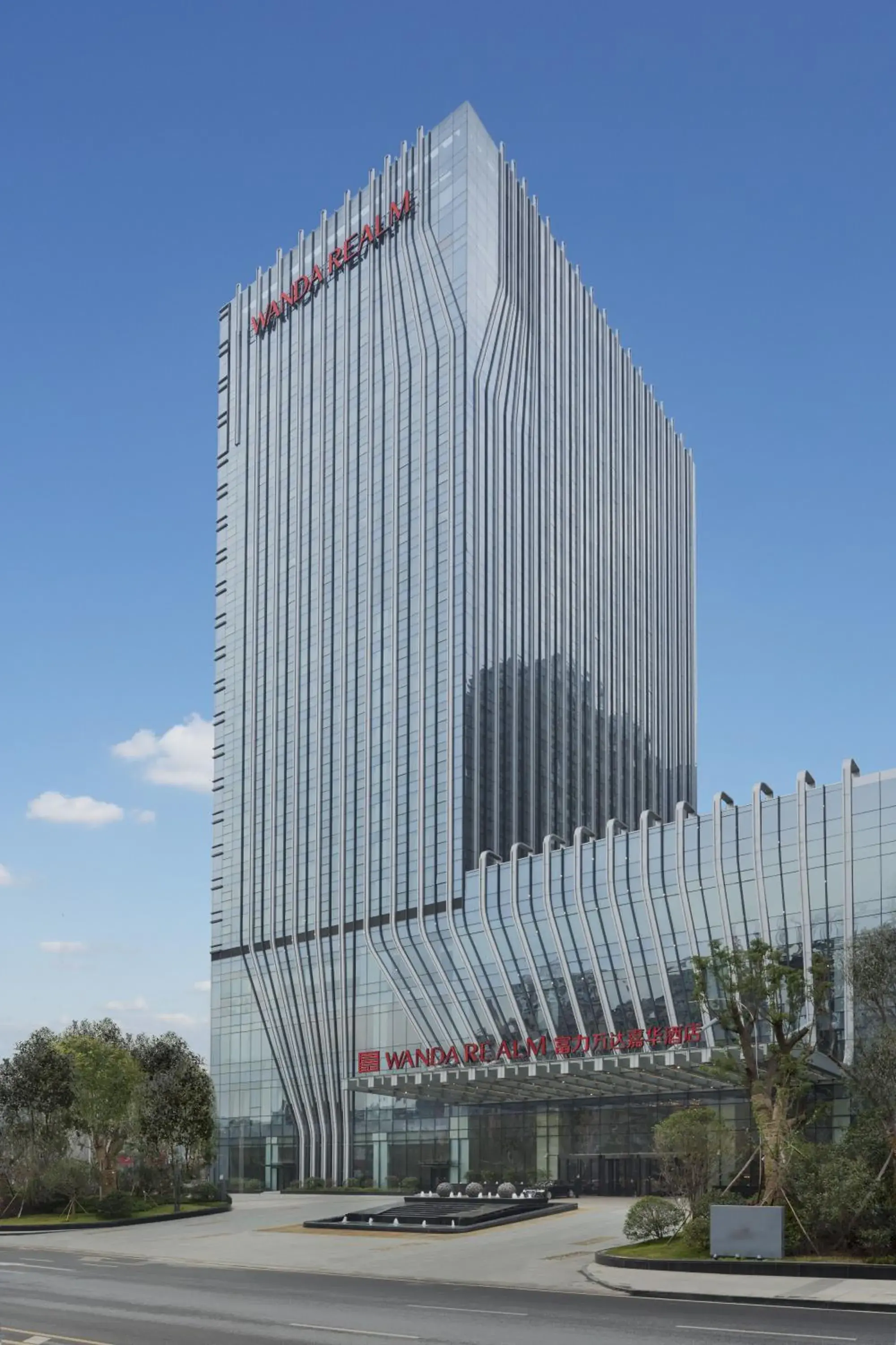 Property building in Wanda Realm Wuhan Property building in Wanda Realm Wuhan