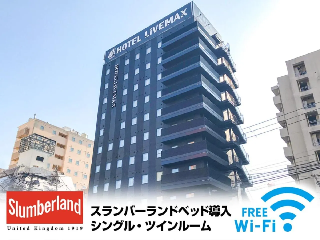 Property building in HOTEL LiVEMAX Sendai Kokubuncho