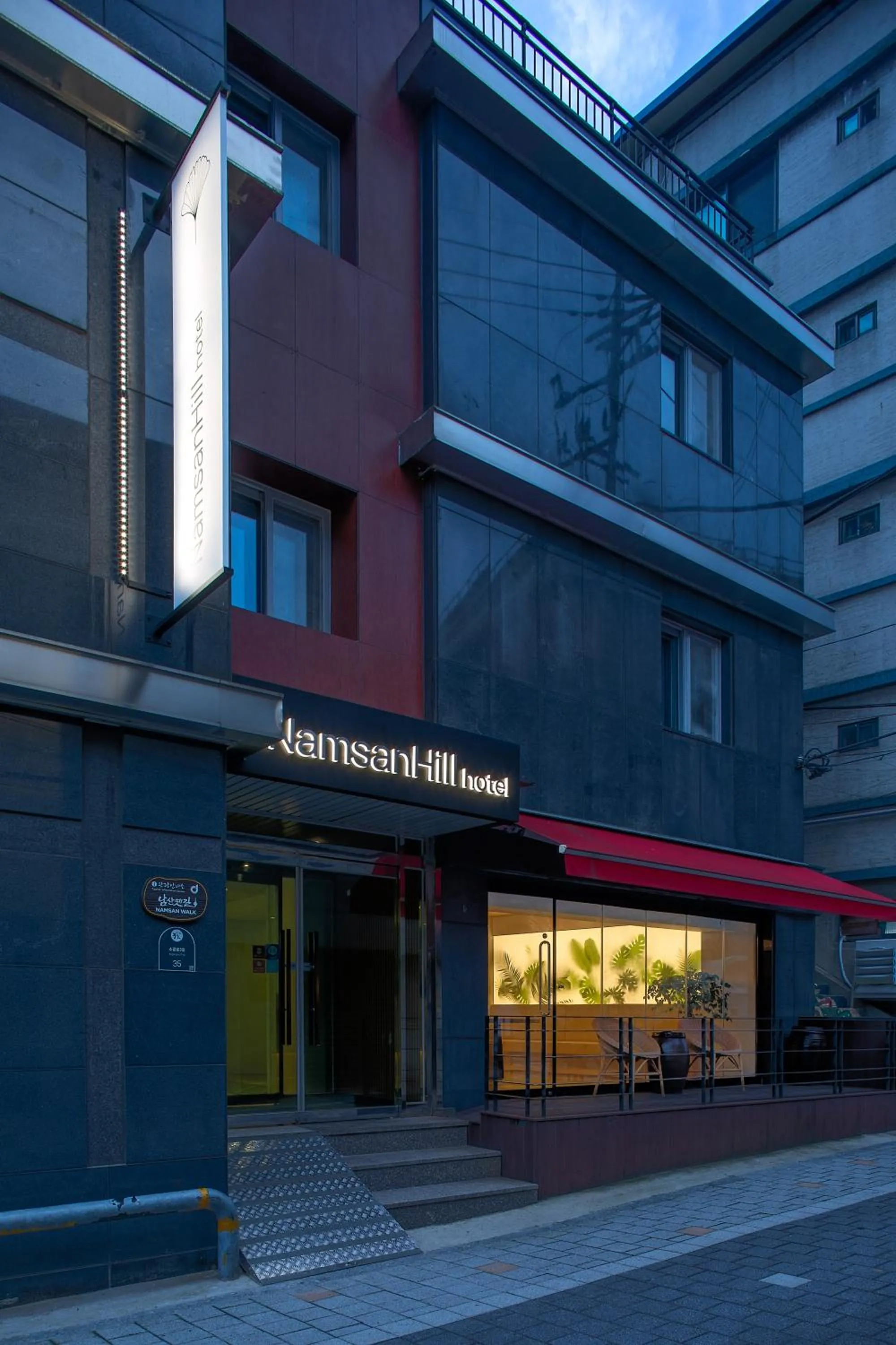 Street view in Namsan Hill Hotel