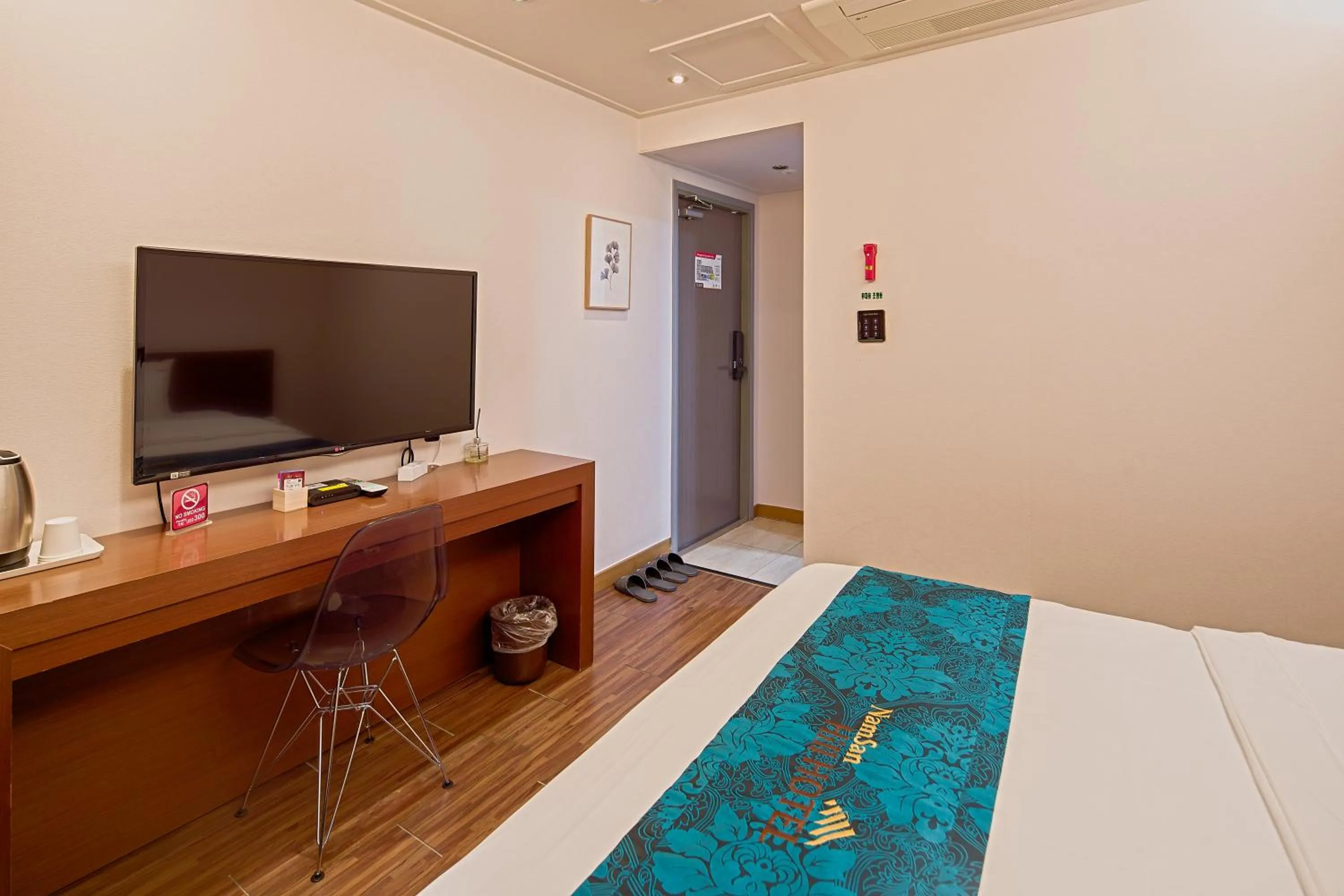 Area and facilities, Bed in Namsan Hill Hotel