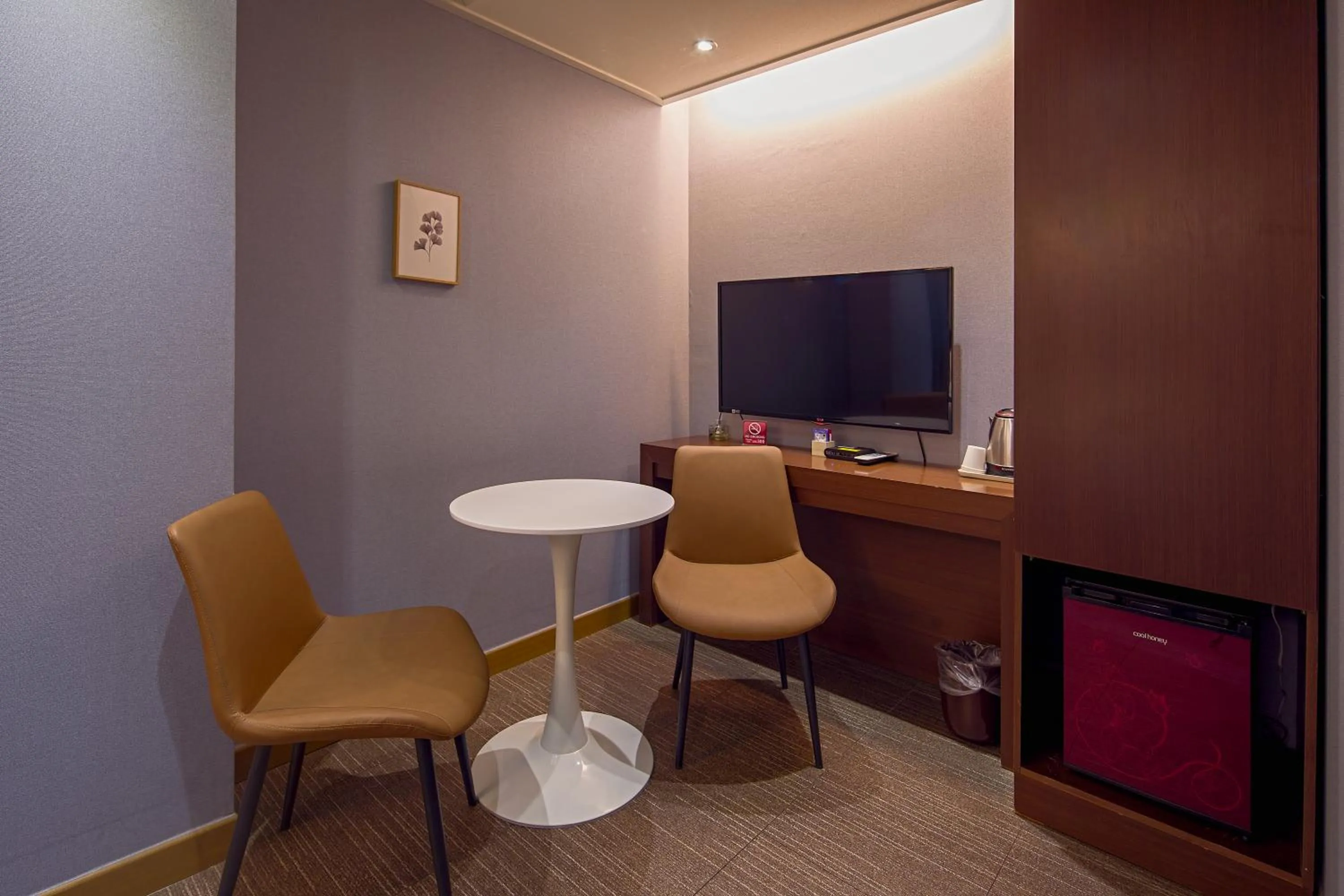 Area and facilities in Namsan Hill Hotel