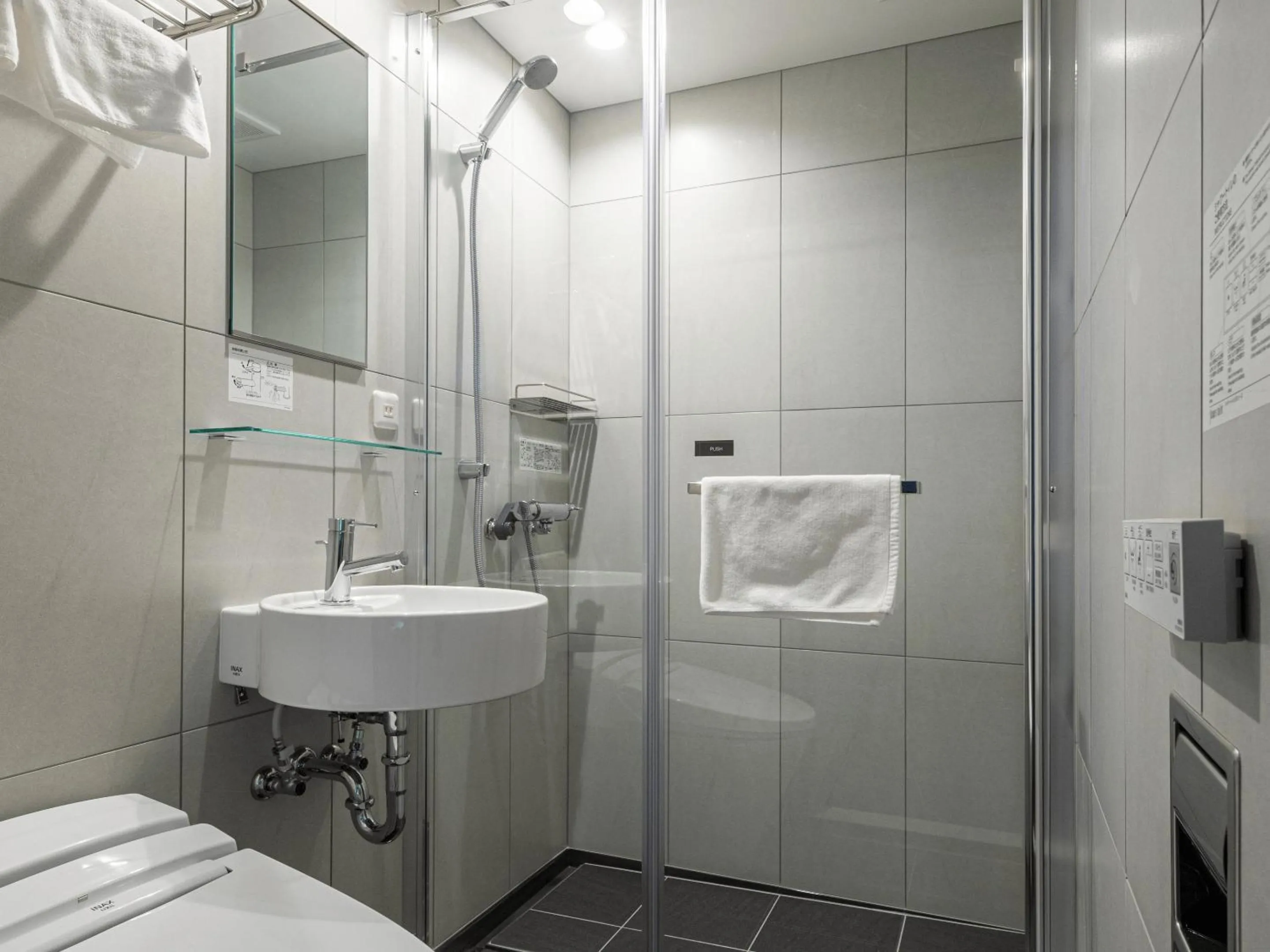 Photo of the whole room in Granbell Hotel Osaka