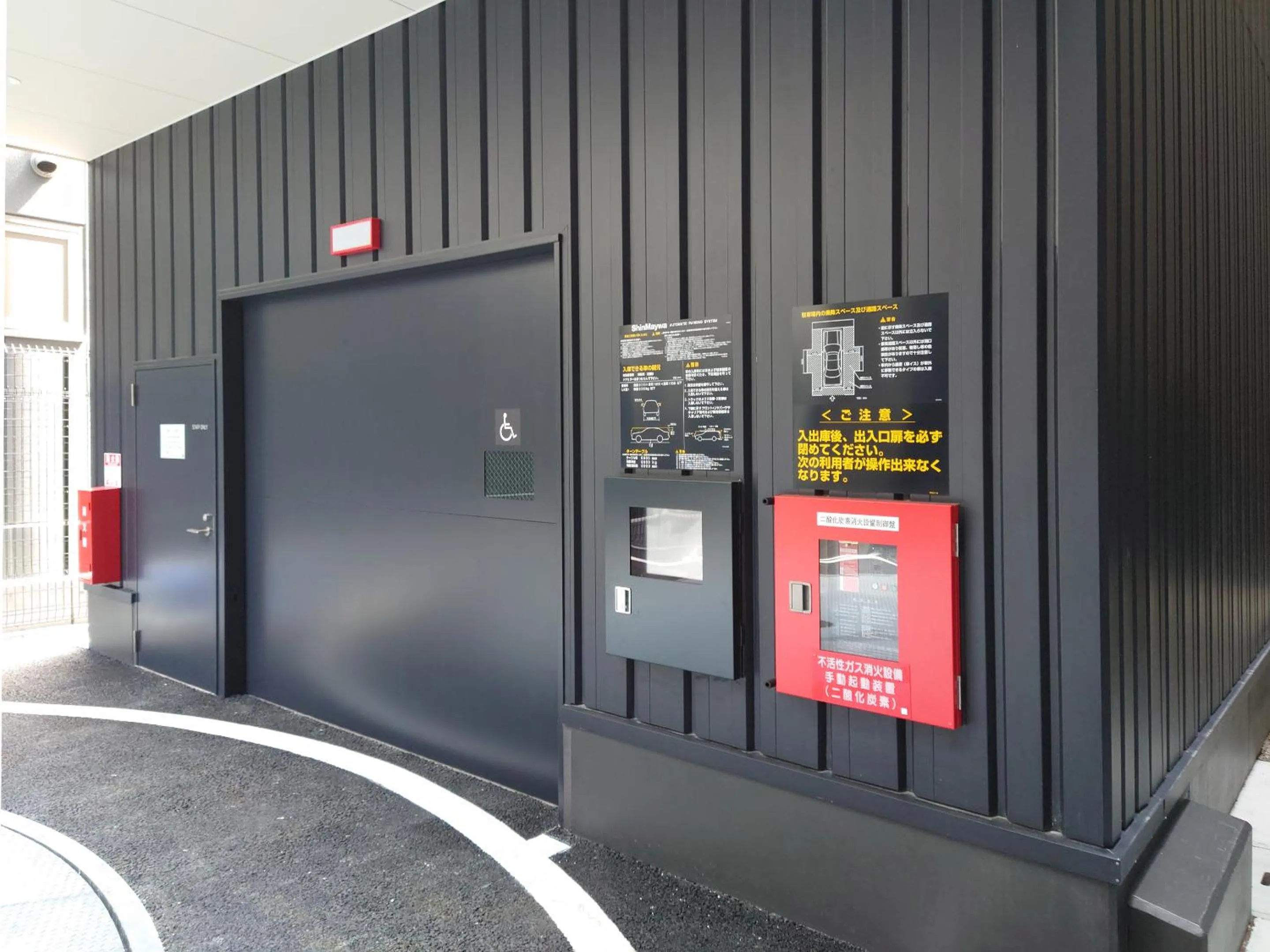 Area and facilities in Granbell Hotel Osaka