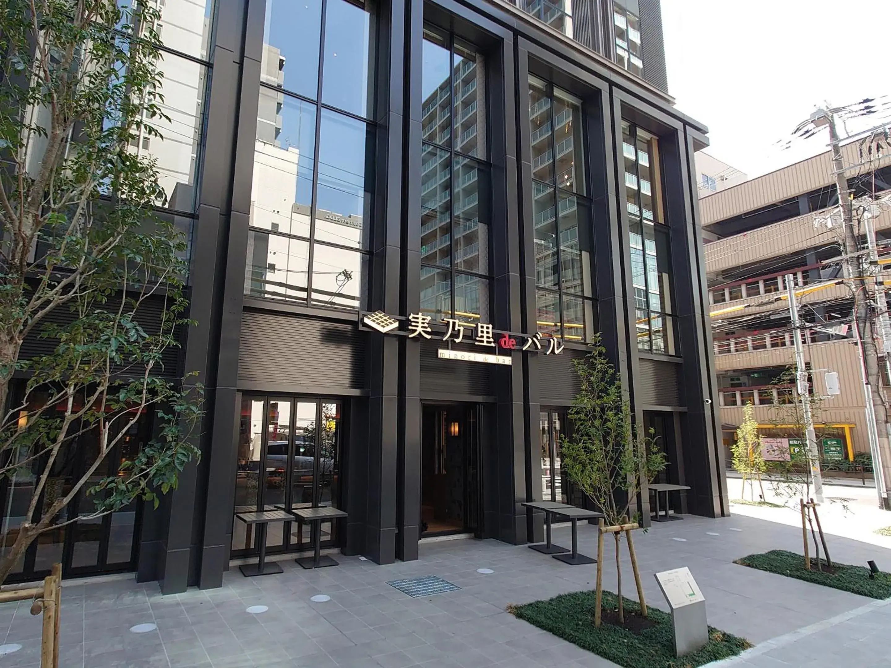 Property building in Granbell Hotel Osaka Property building in Granbell Hotel Osaka