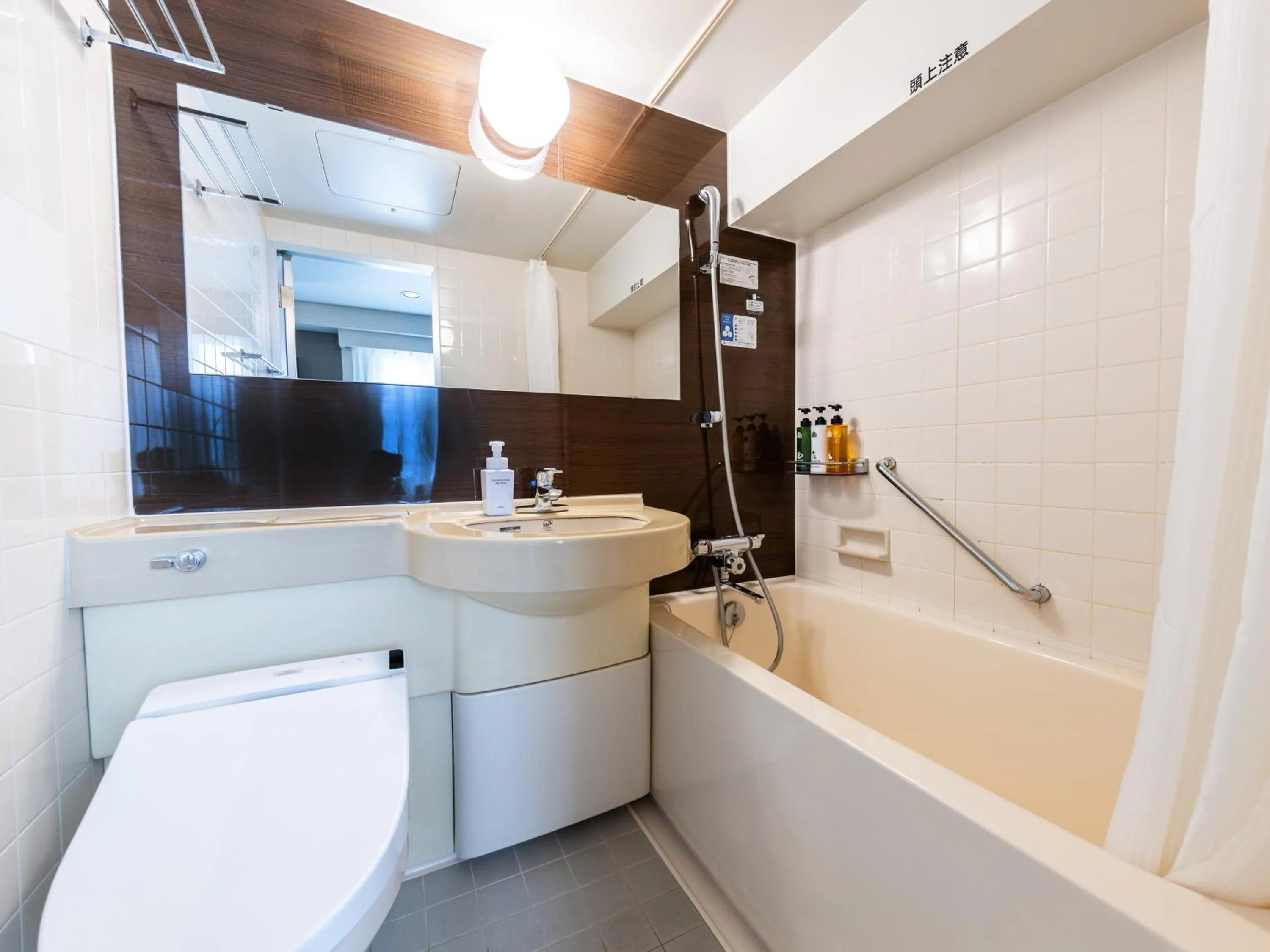 Bathroom in APA Hotel Chibachuo Ekimae