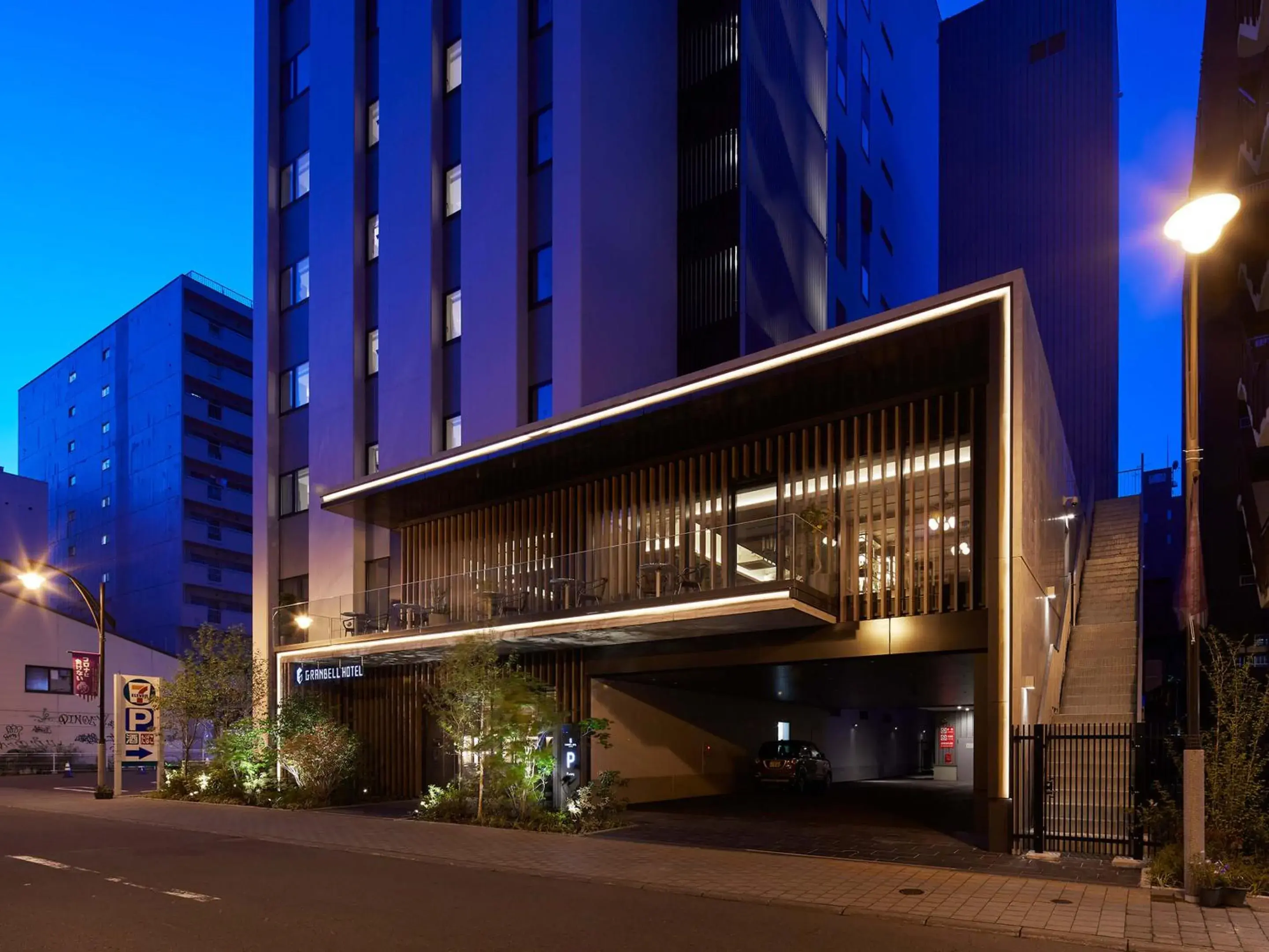 Property building in Granbell hotel Tanuki, Sapporo Property building in Granbell hotel Tanuki, Sapporo