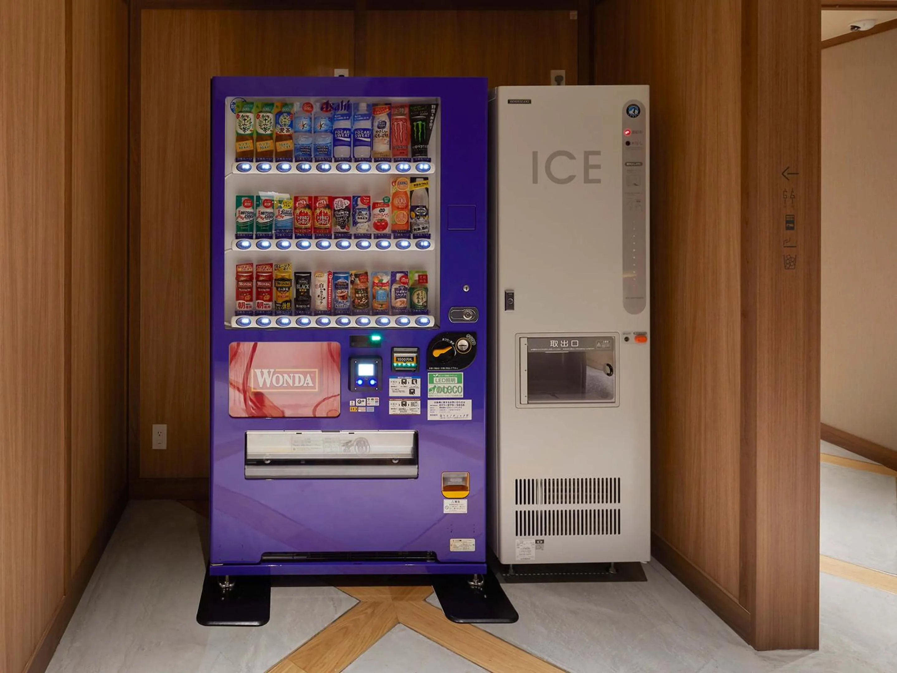 vending machine in Granbell hotel Tanuki, Sapporo