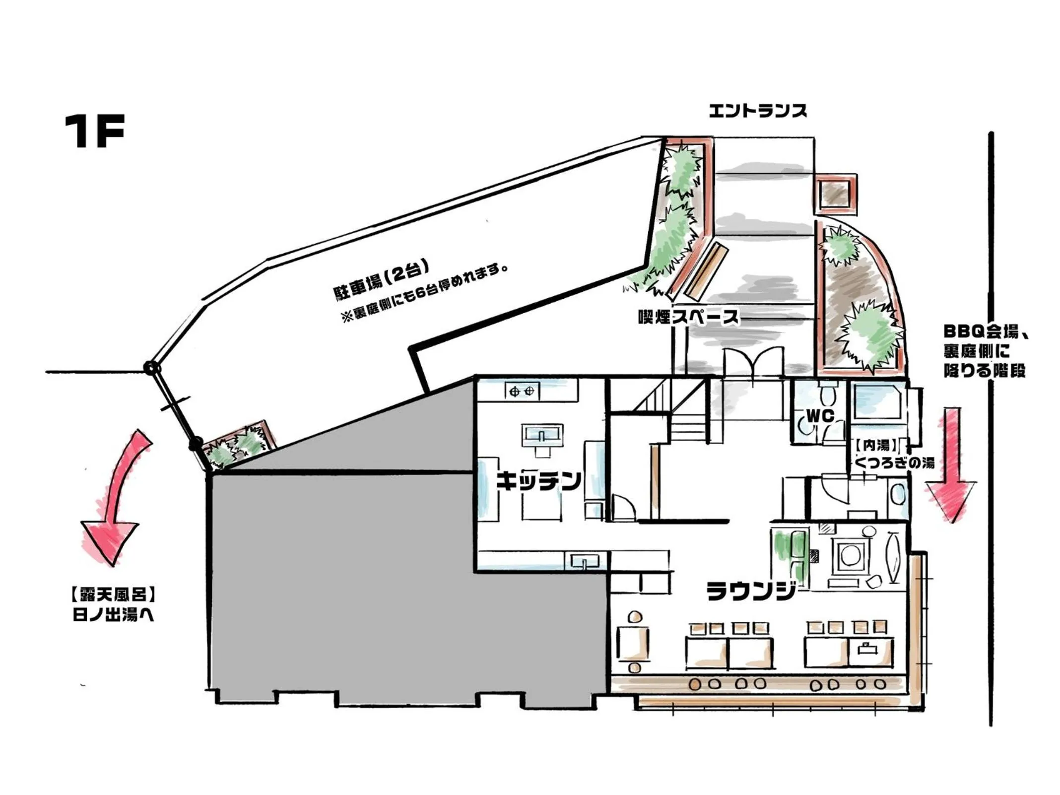 Property building in We Home Villa ～城ケ崎温泉～