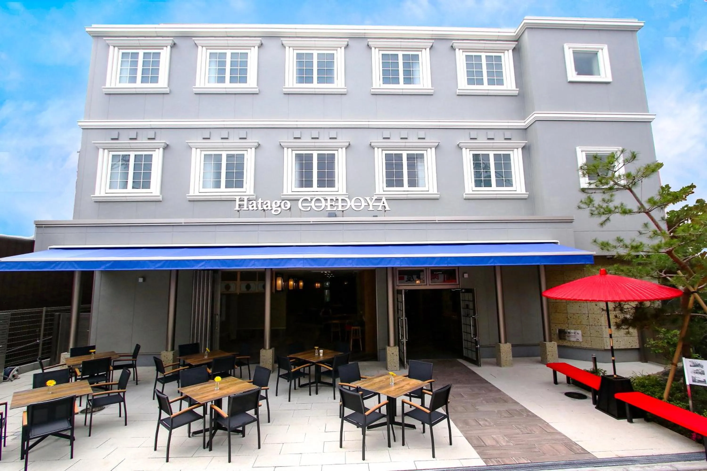 Property building in Hatago COEDOYA