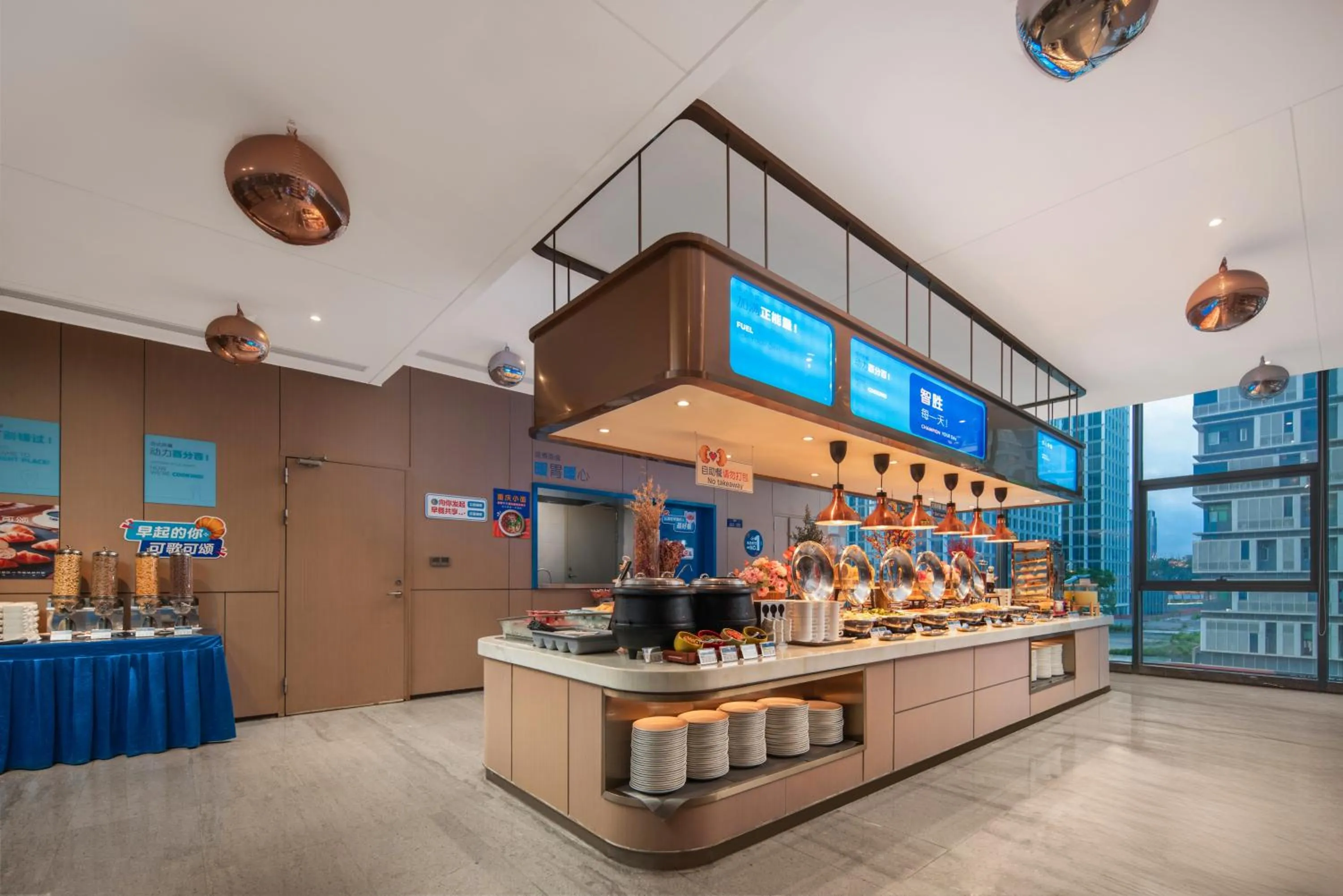 Restaurant/places to eat in Holiday Inn Express Shenzhen Longhua by IHG