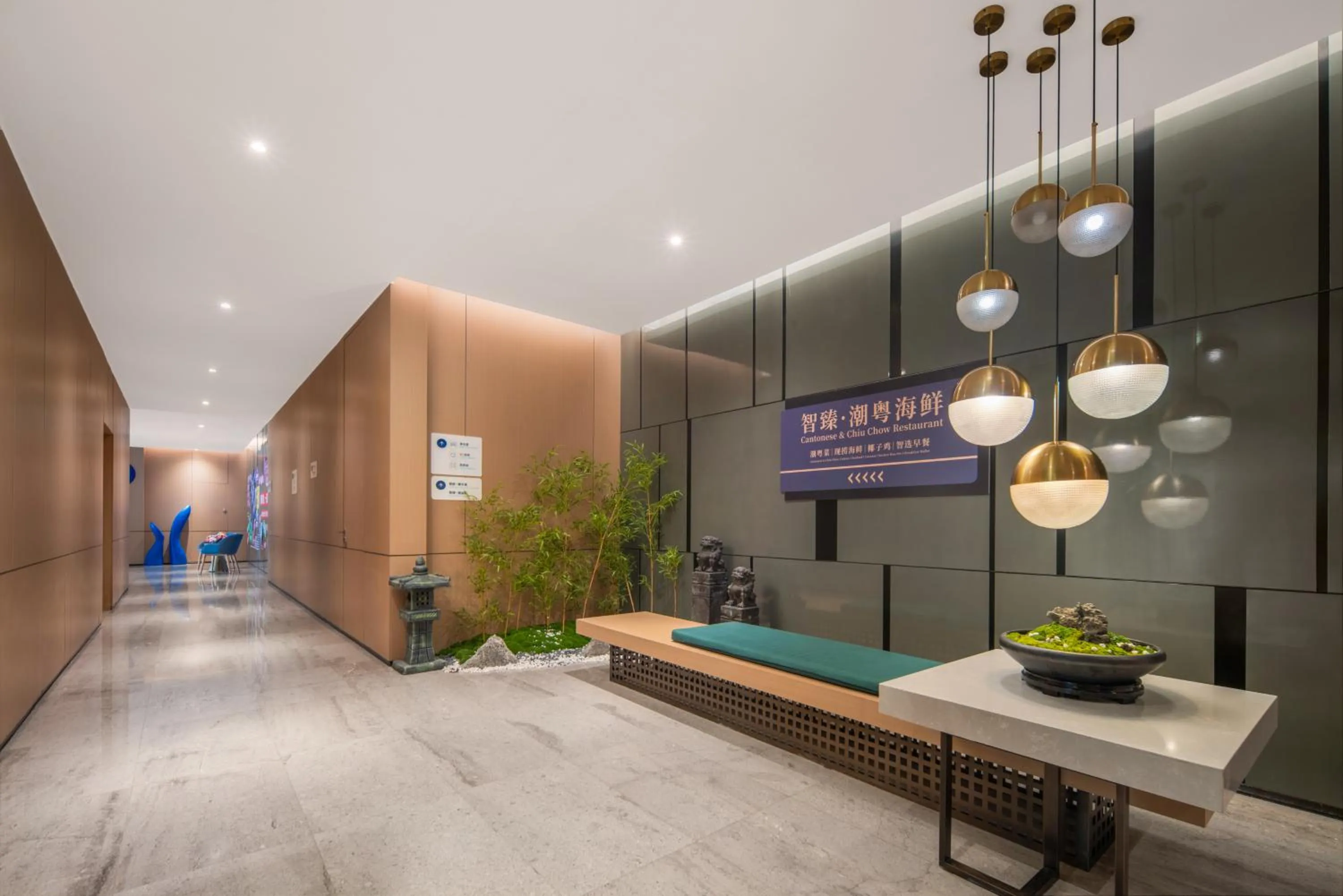 Restaurant/places to eat in Holiday Inn Express Shenzhen Longhua by IHG