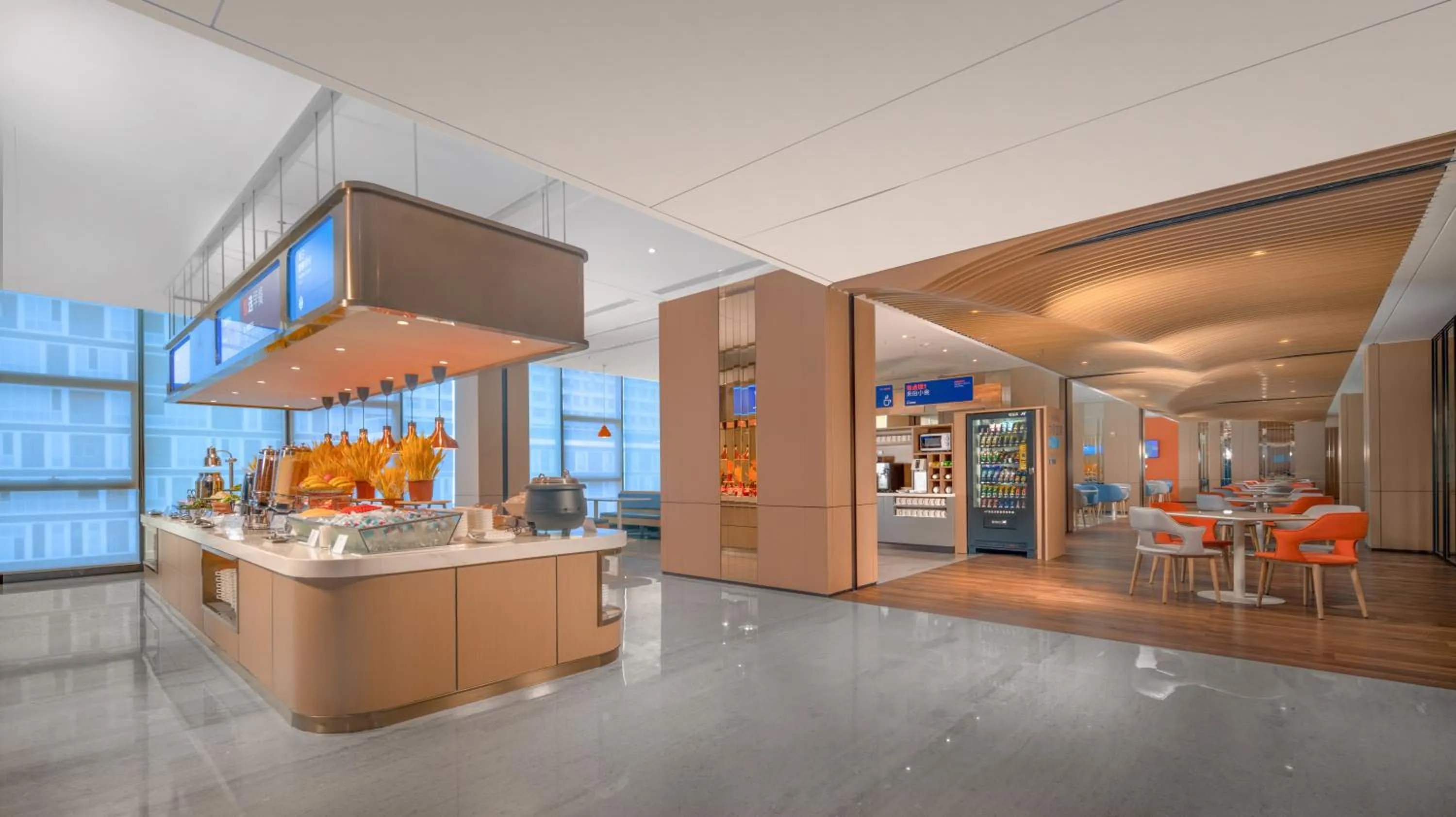 Restaurant/places to eat in Holiday Inn Express Shenzhen Longhua by IHG