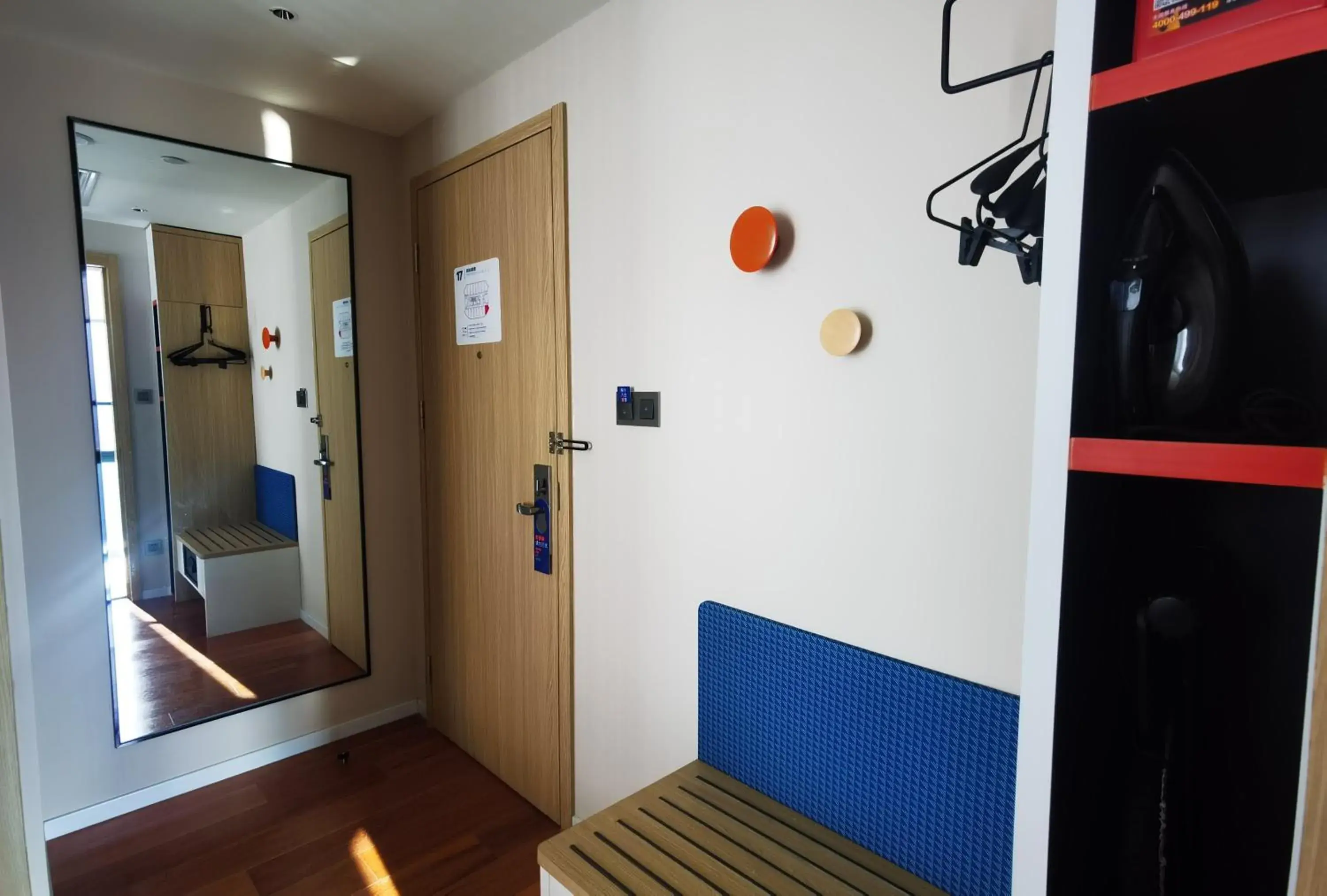 Photo of the whole room in Holiday Inn Express Beijing Yizhuang Tongminghu Photo of the whole room in Holiday Inn Express Beijing Yizhuang Tongminghu