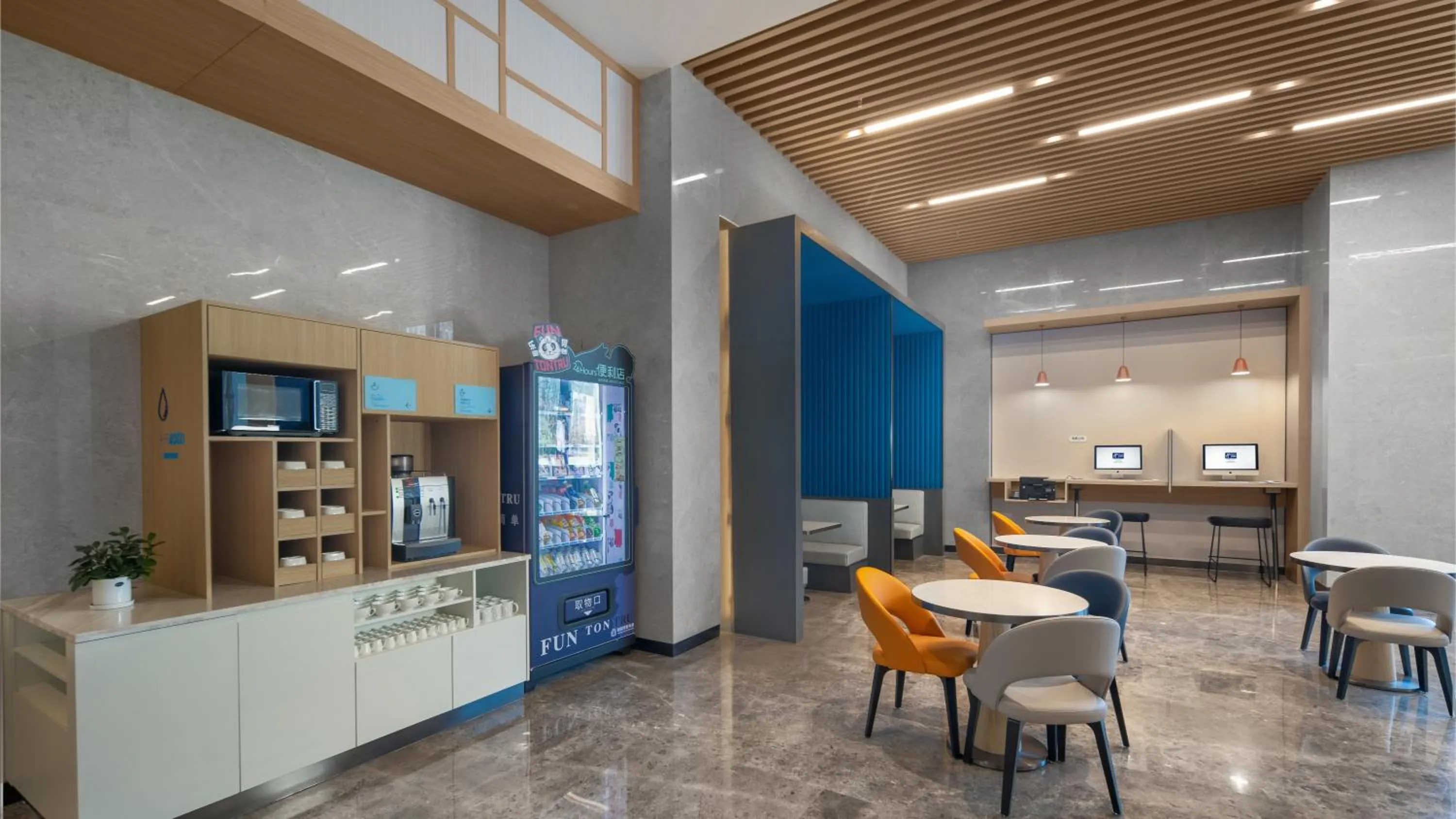 Other in Holiday Inn Express Beijing Yizhuang Tongminghu