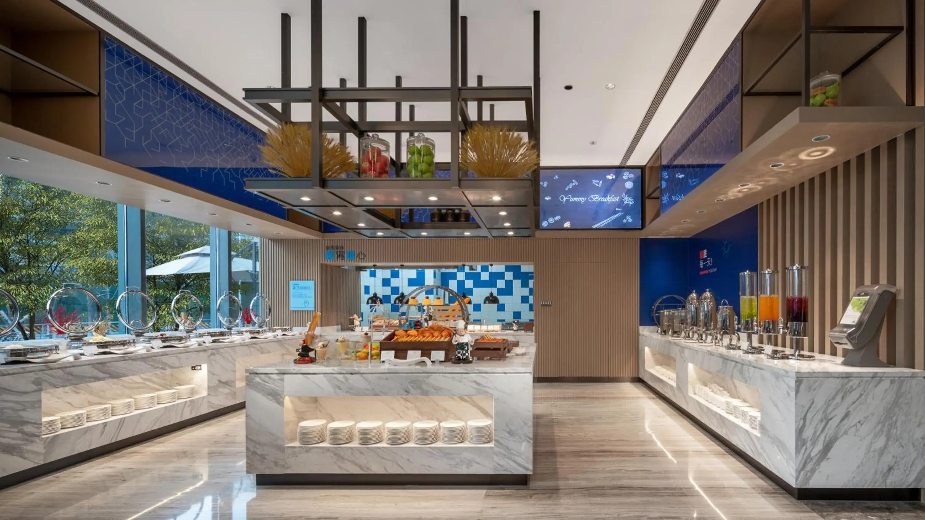 Restaurant/places to eat in Holiday Inn Express Beijing Yizhuang Tongminghu Restaurant/places to eat in Holiday Inn Express Beijing Yizhuang Tongminghu