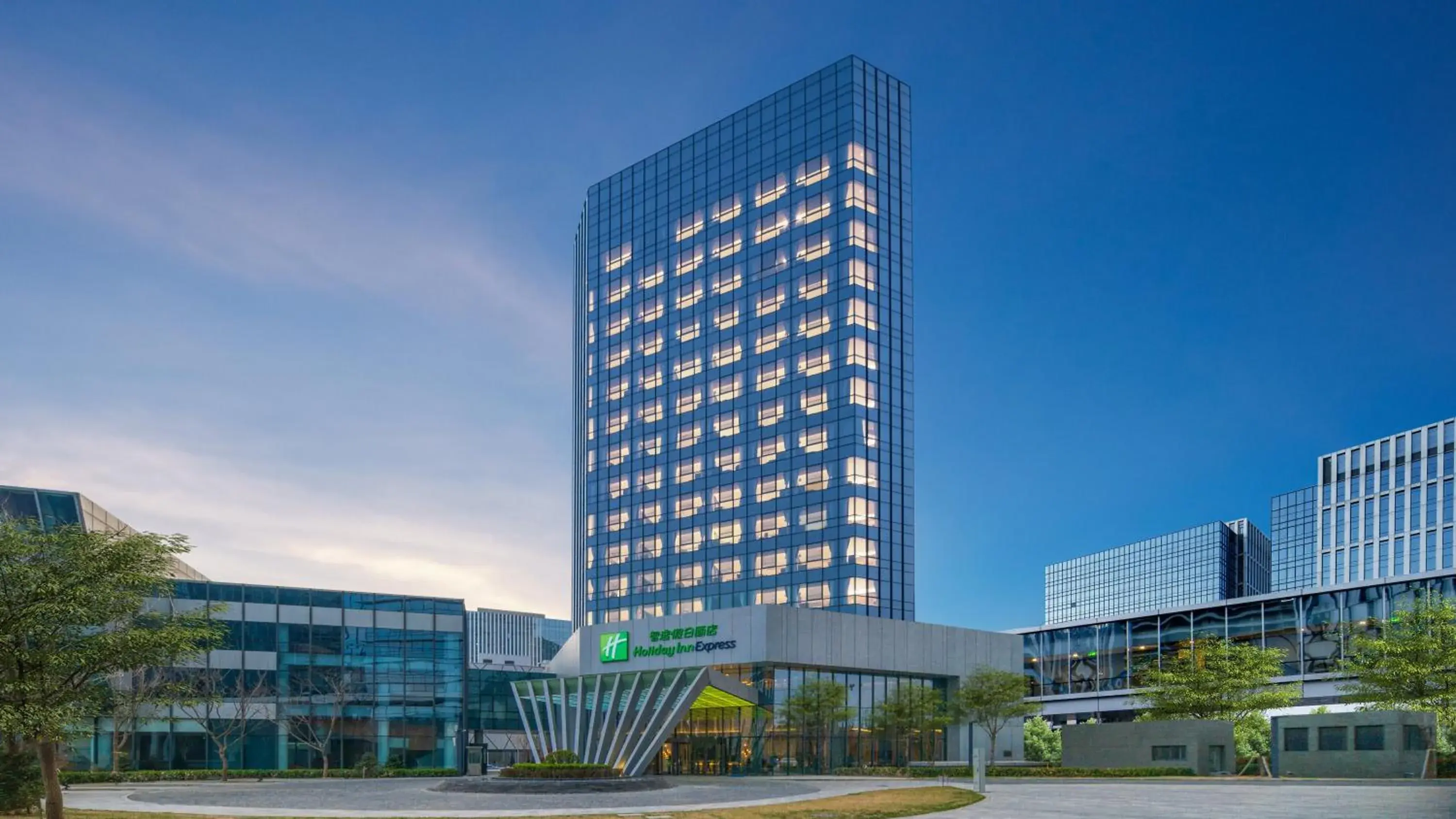 Property building in Holiday Inn Express Beijing Yizhuang Tongminghu Property building in Holiday Inn Express Beijing Yizhuang Tongminghu