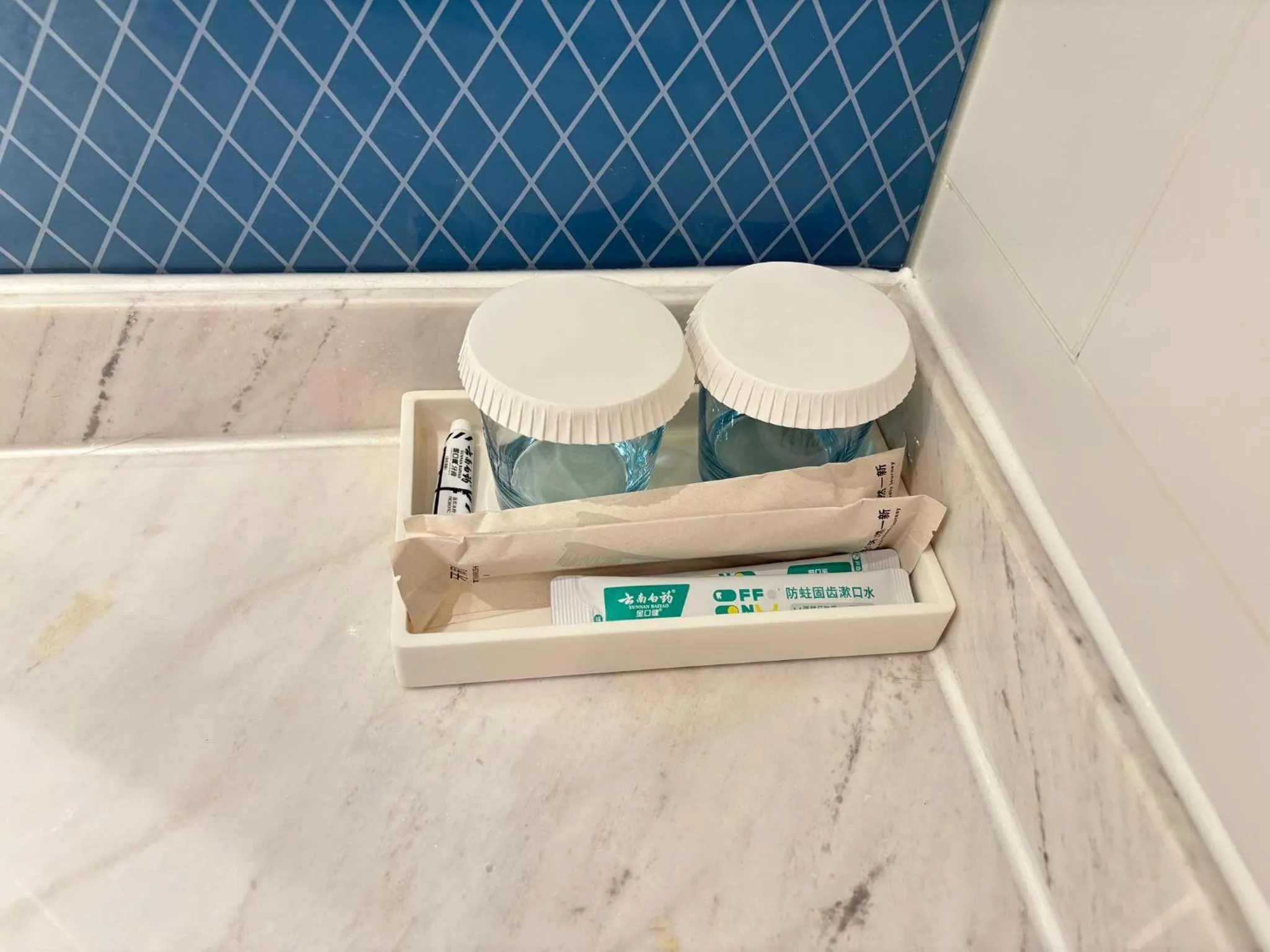 Photo of the whole room in Holiday Inn Express Beijing Yizhuang Tongminghu