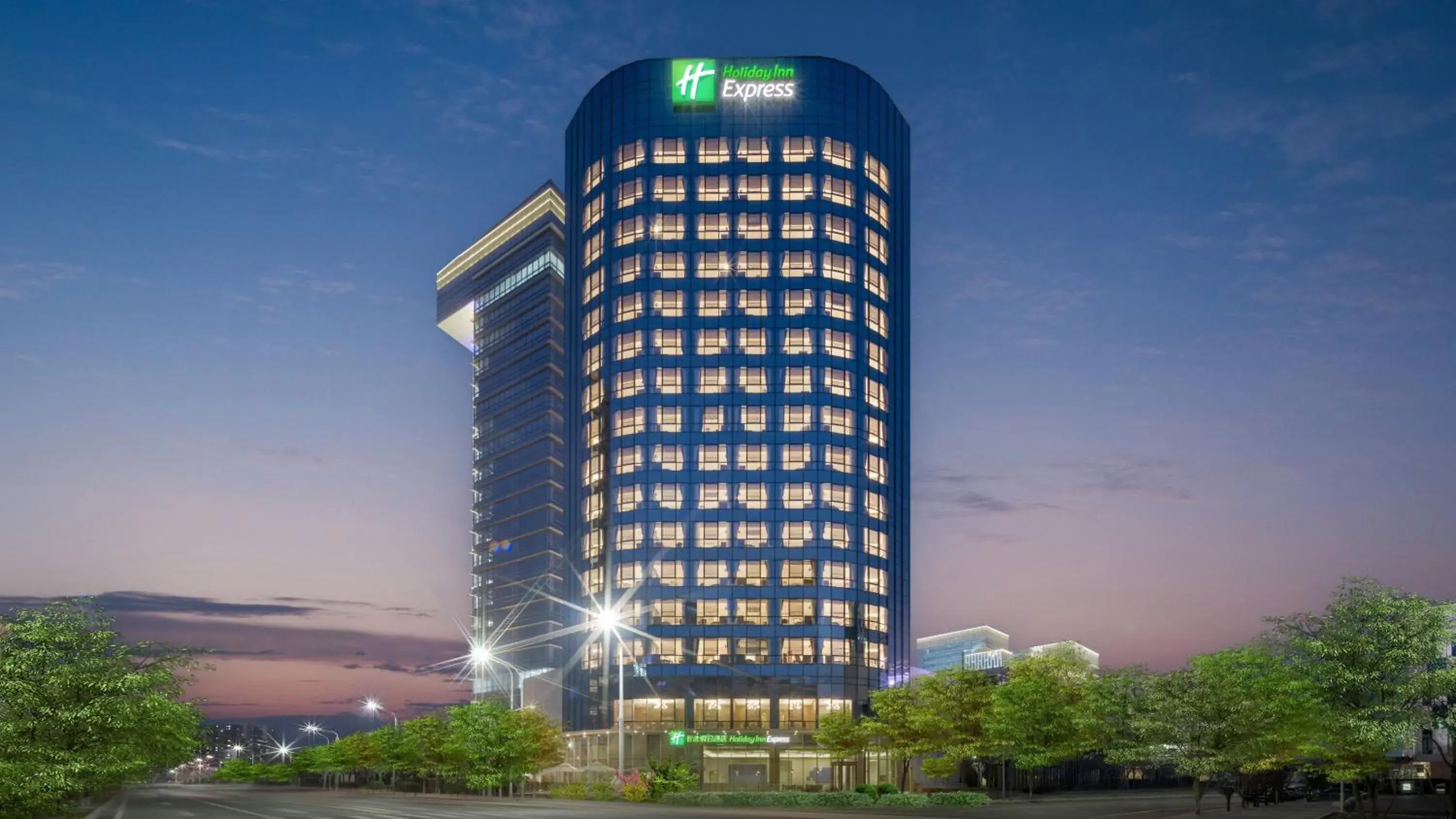 Property building in Holiday Inn Express Beijing Yizhuang Tongminghu Property building in Holiday Inn Express Beijing Yizhuang Tongminghu